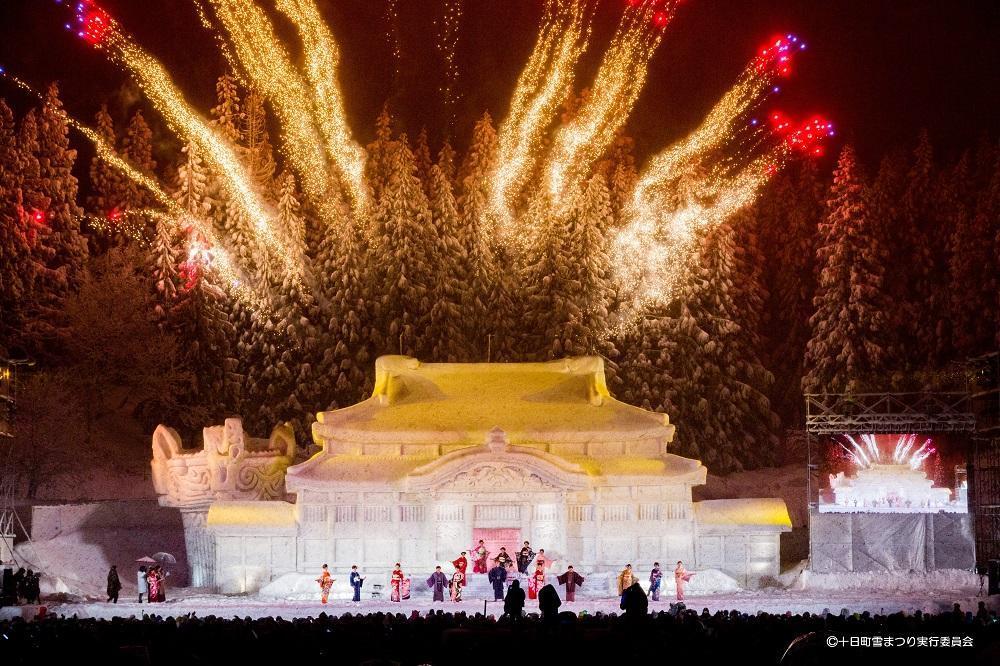 新潟「十日町雪祭」現場舉辦熱鬧活動。（JR東日本提供）