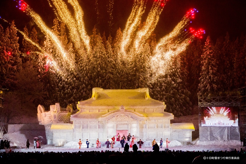 新潟「十日町雪祭」現場舉辦熱鬧活動。（JR東日本提供）