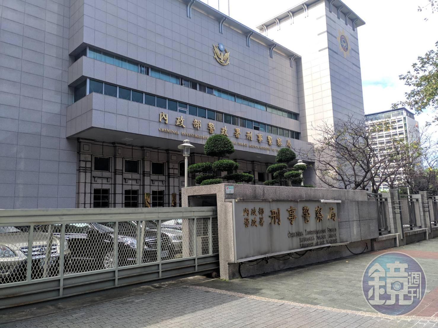 刑事局的敘獎規定引發地方警局反彈。