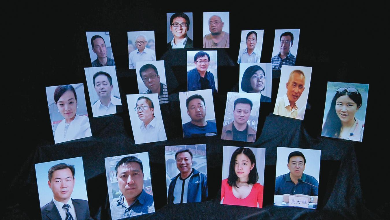 2015年「709大抓捕」約300名維權律師突遭逮捕、審問，其中王全璋（上起第二排左四）至今仍未獲釋。（世界公視大展提供）