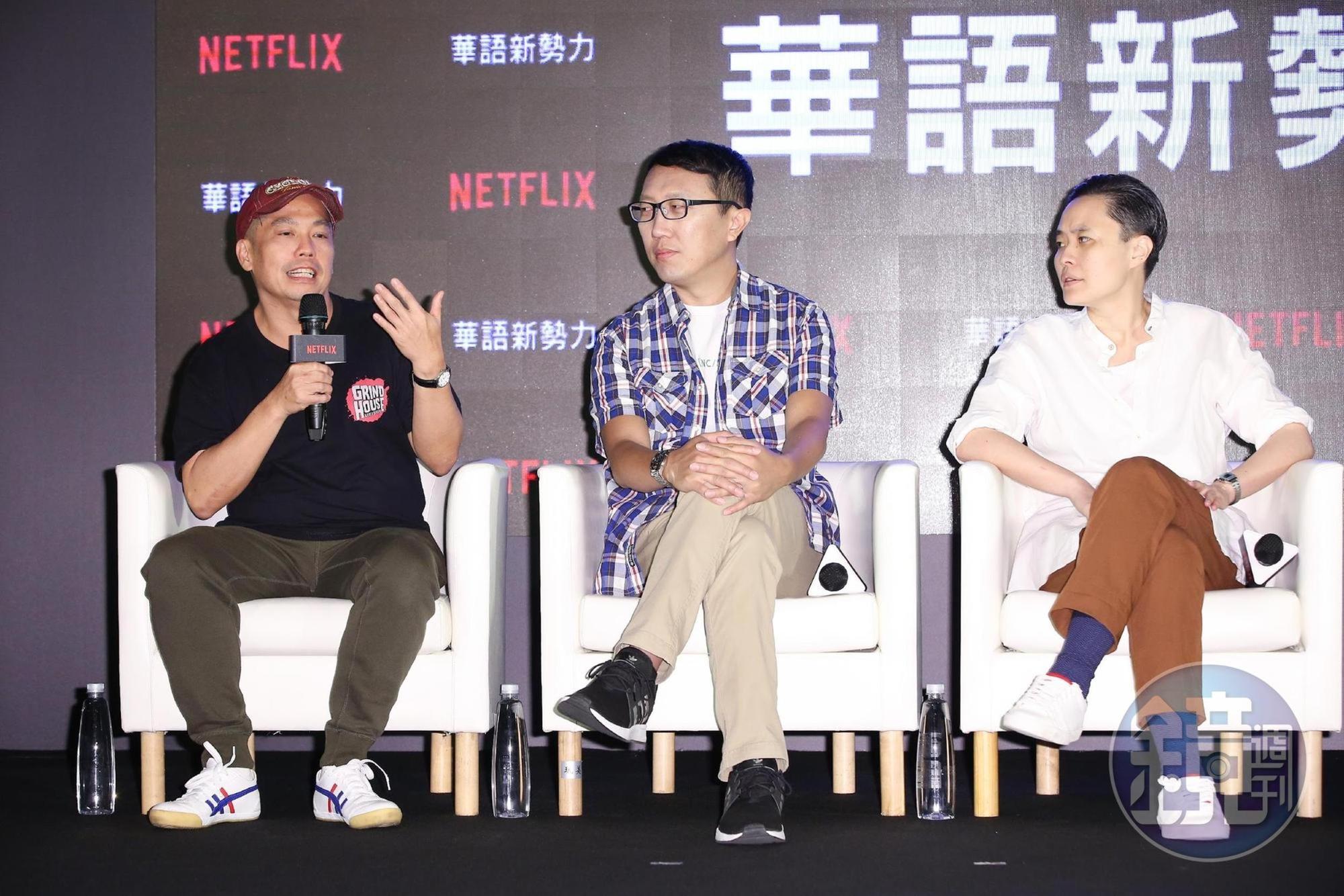 何宇恆（左起）與吳子雲、陳映蓉出席Netflix記者會時，分享馬來西亞影視產業現正面臨的挑戰。