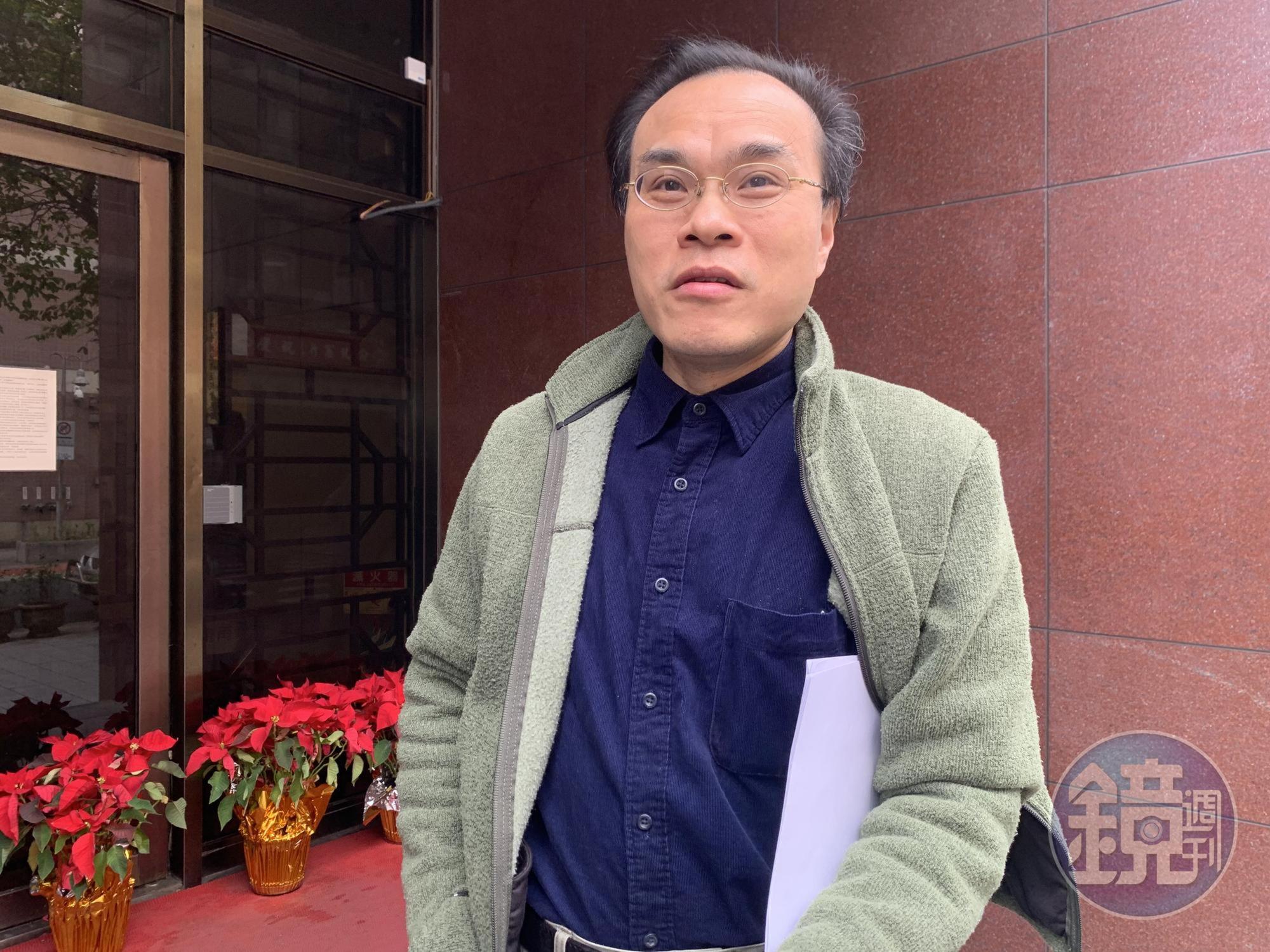 檢察官林達今到台北地院出庭，再批黃越宏妨害司法。