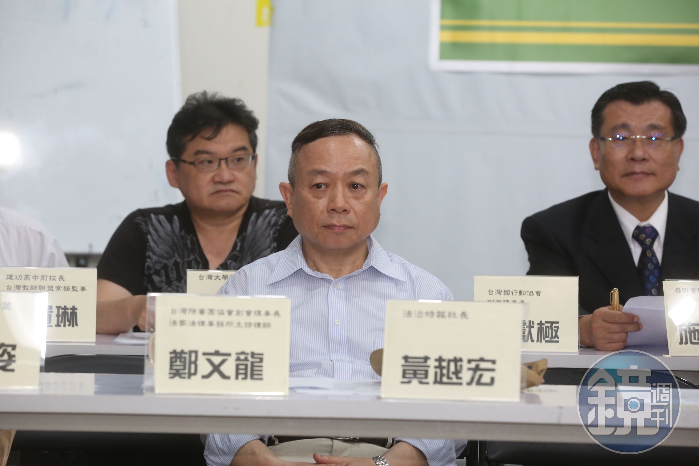 幸福人壽案承審法官江俊彥還原，黃越宏在宣判前曾「提醒」他，並稱握有江的不利證據。（資料照）