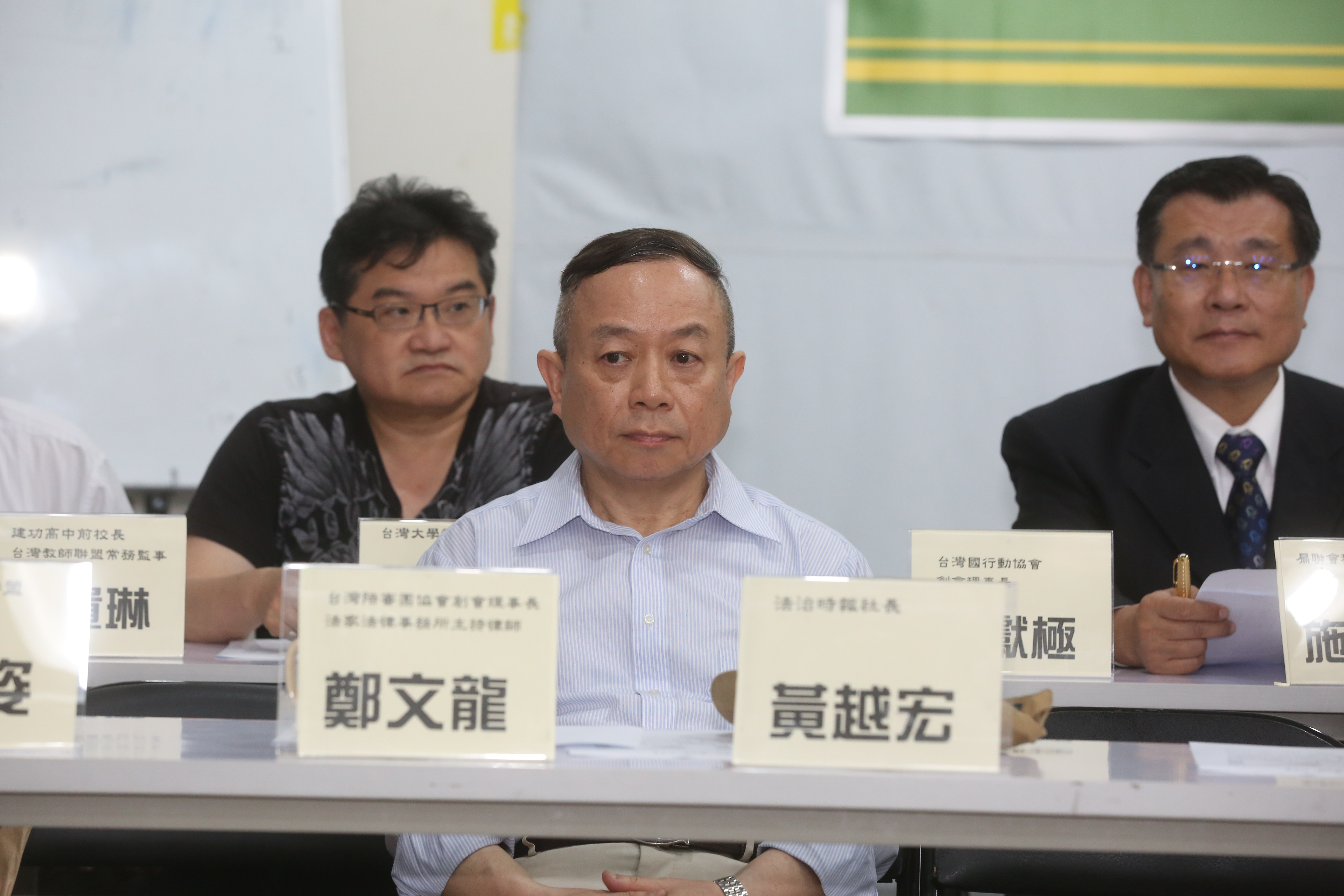 幸福人壽案承審法官江俊彥還原，黃越宏在宣判前曾「提醒」他，並稱握有江的不利證據。（資料照）