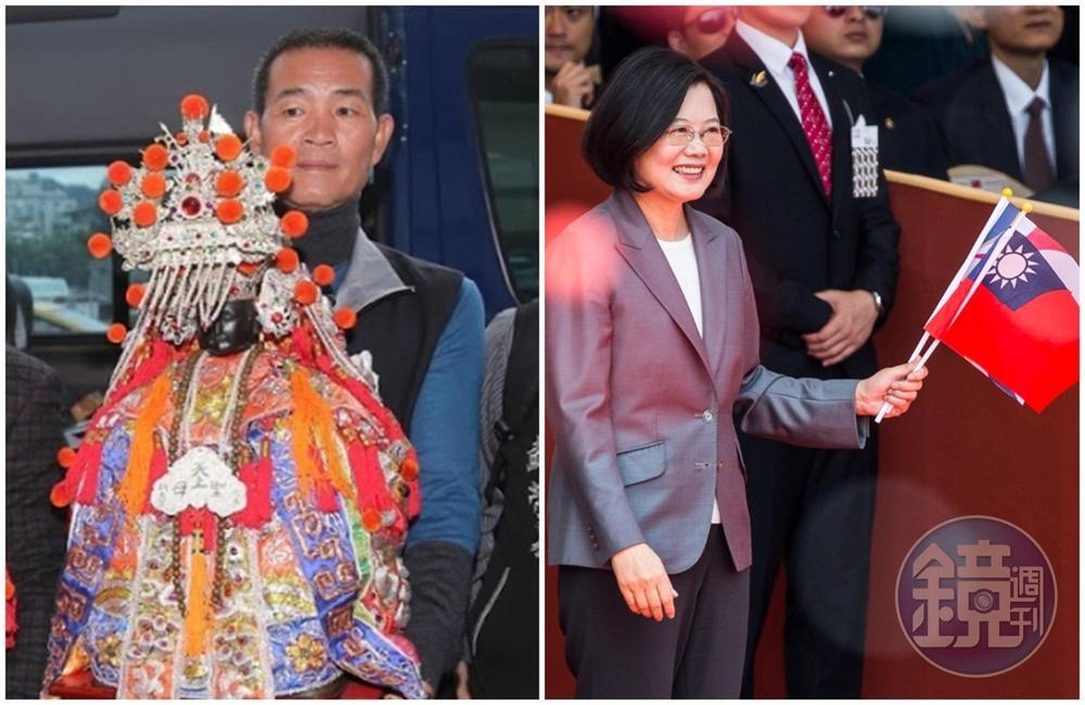 北港朝天宮董事長蔡咏鍀(左圖)表態力挺蔡英文。