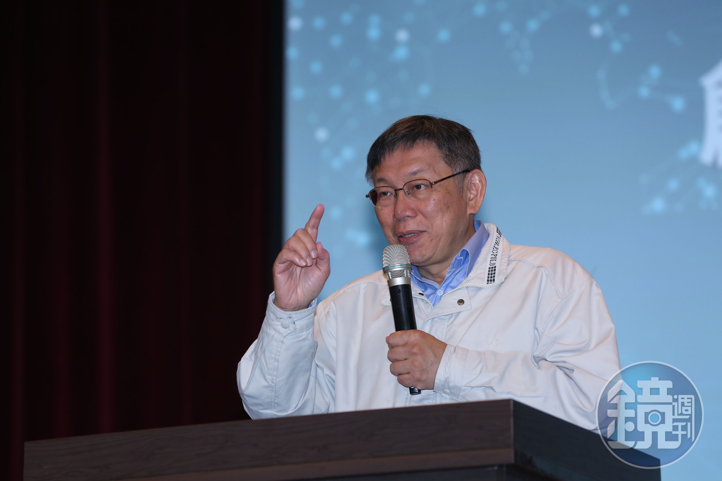 對於六都市長就任週年施政表現調查吊車尾，台北市長柯文哲說「我就是不想討好大家。」圖為資料照。