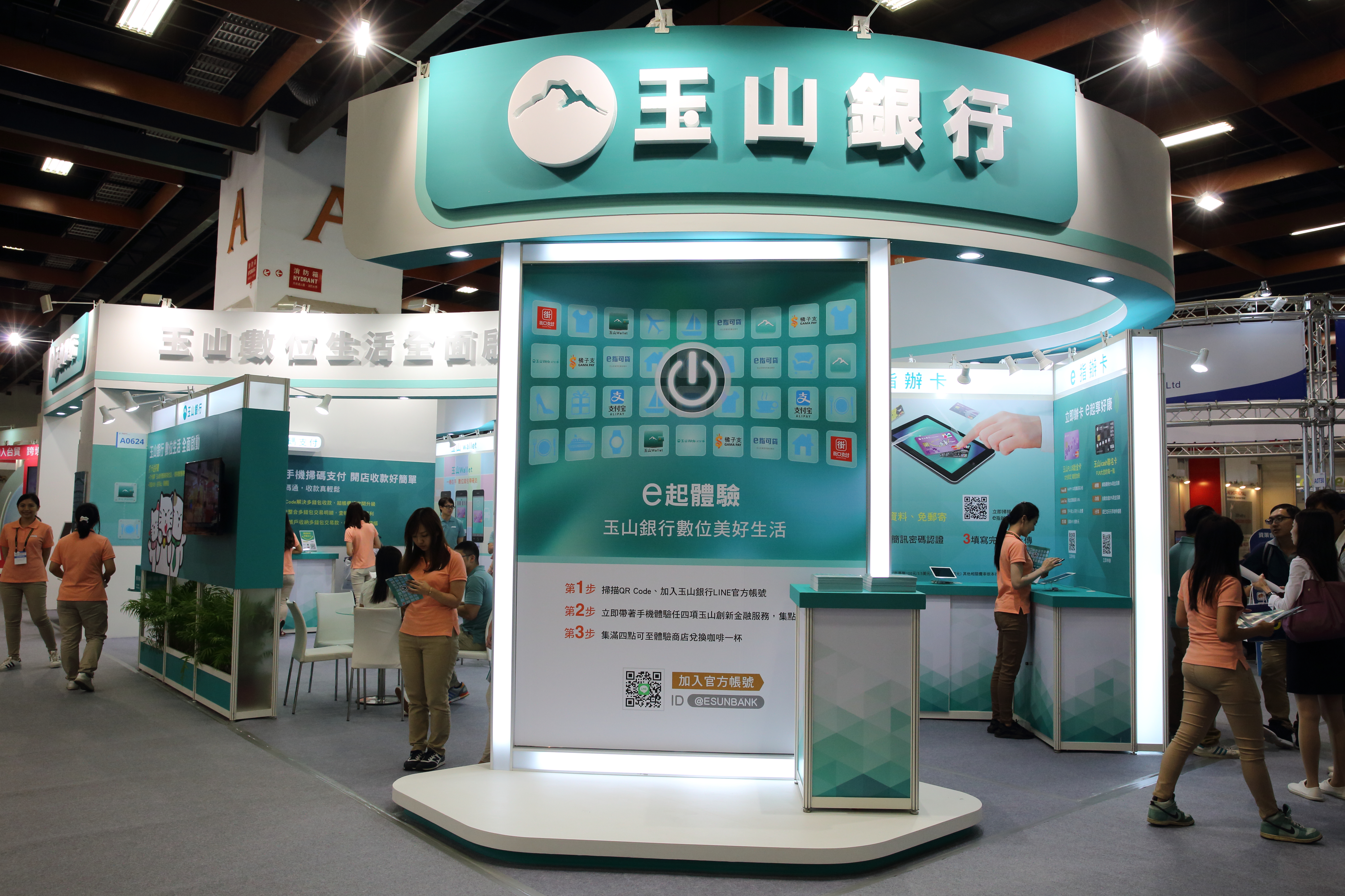 獲利、配息穩定的金融股如玉山金，已被存股達人謝士英納入口袋名單。