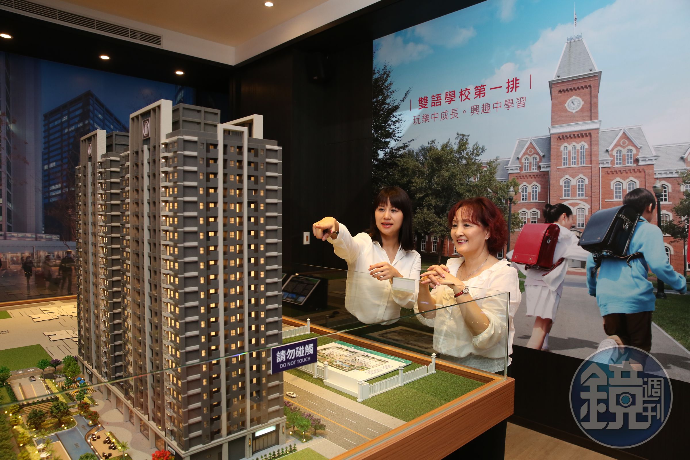 2019年房市有緩步回溫的態勢，有剛性需求的自住族是買房主力。