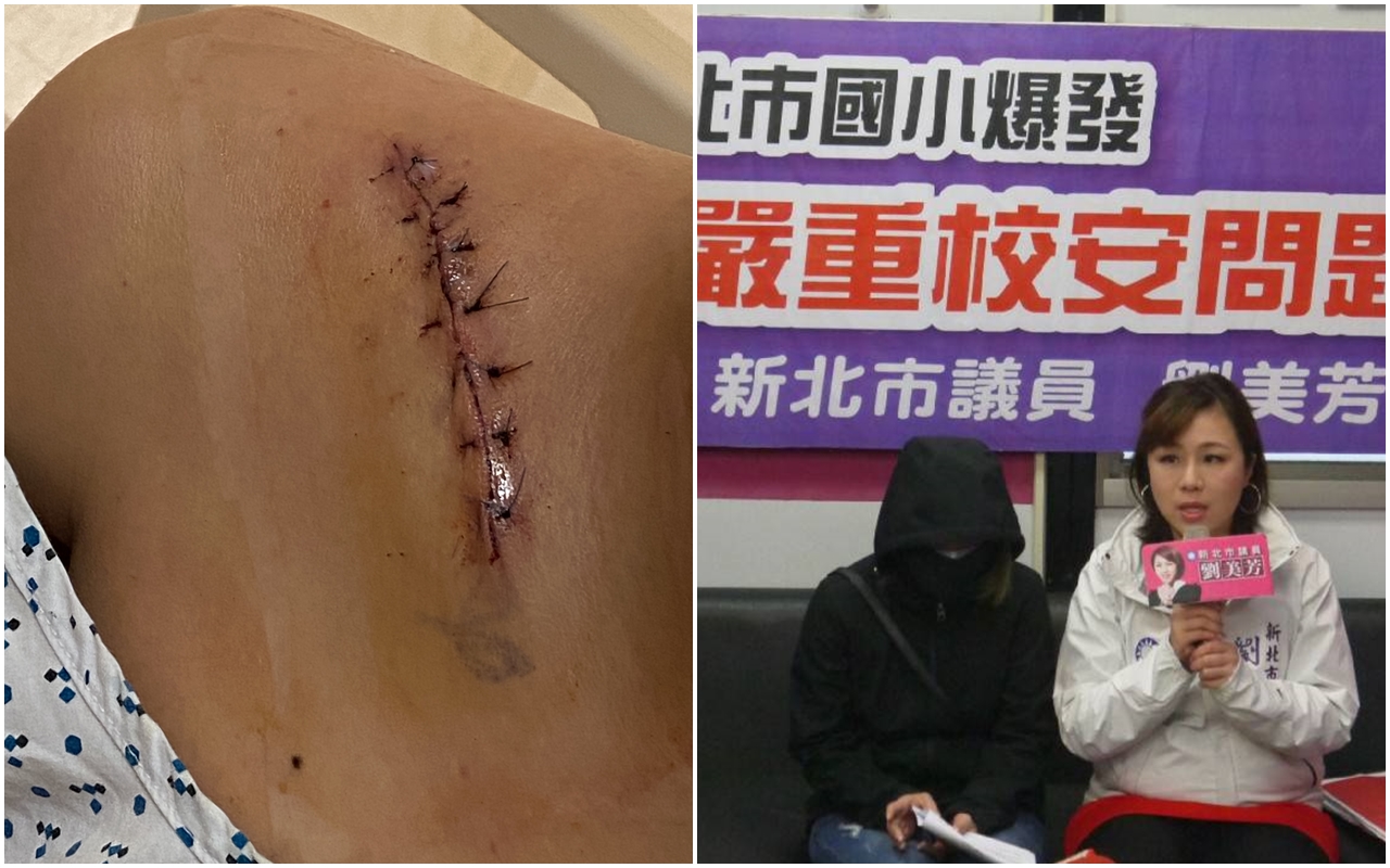 新北市議員劉美芳陪同學生家長召開記者會，痛批新埔國小對學生參加比賽受傷不聞不問。（翻攝畫面）