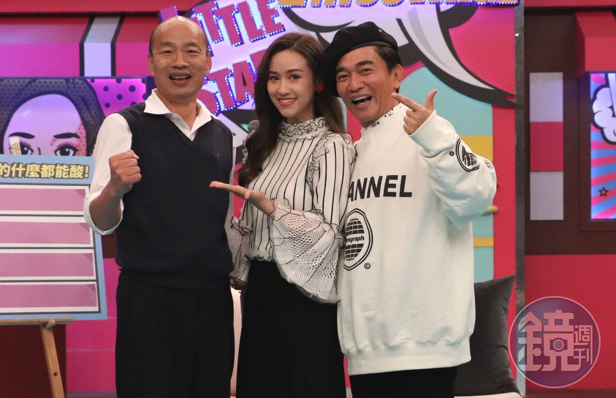 中天《小明星大跟班》邀請到韓國瑜擔任大來賓，聽聞網酸韓國瑜豪宅，吳宗憲自曝擁2000坪「寒舍」。（中天）