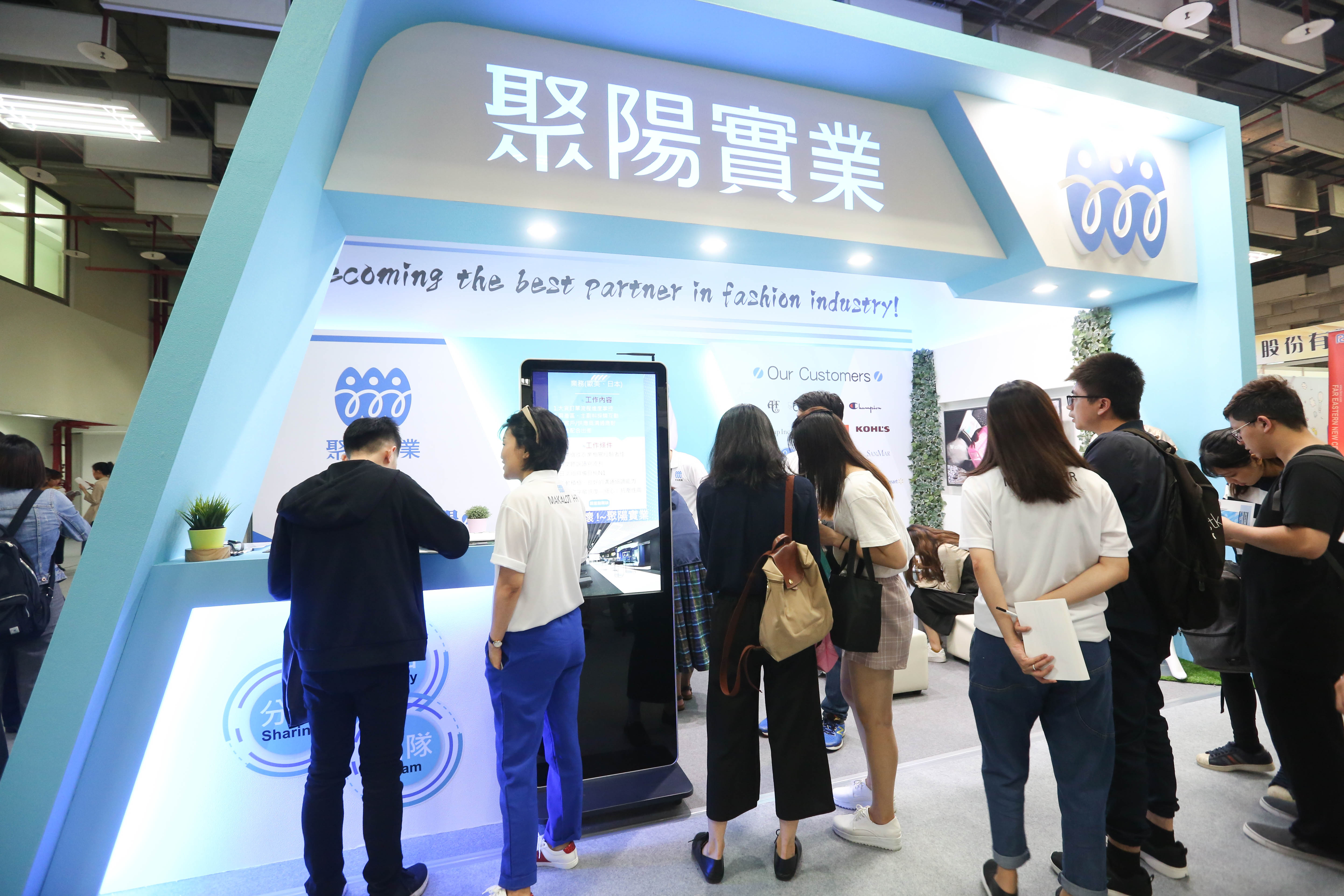 洪志賢最得意的戰績之一，是跟著外資買進聚陽，9個月內報酬率達50%。