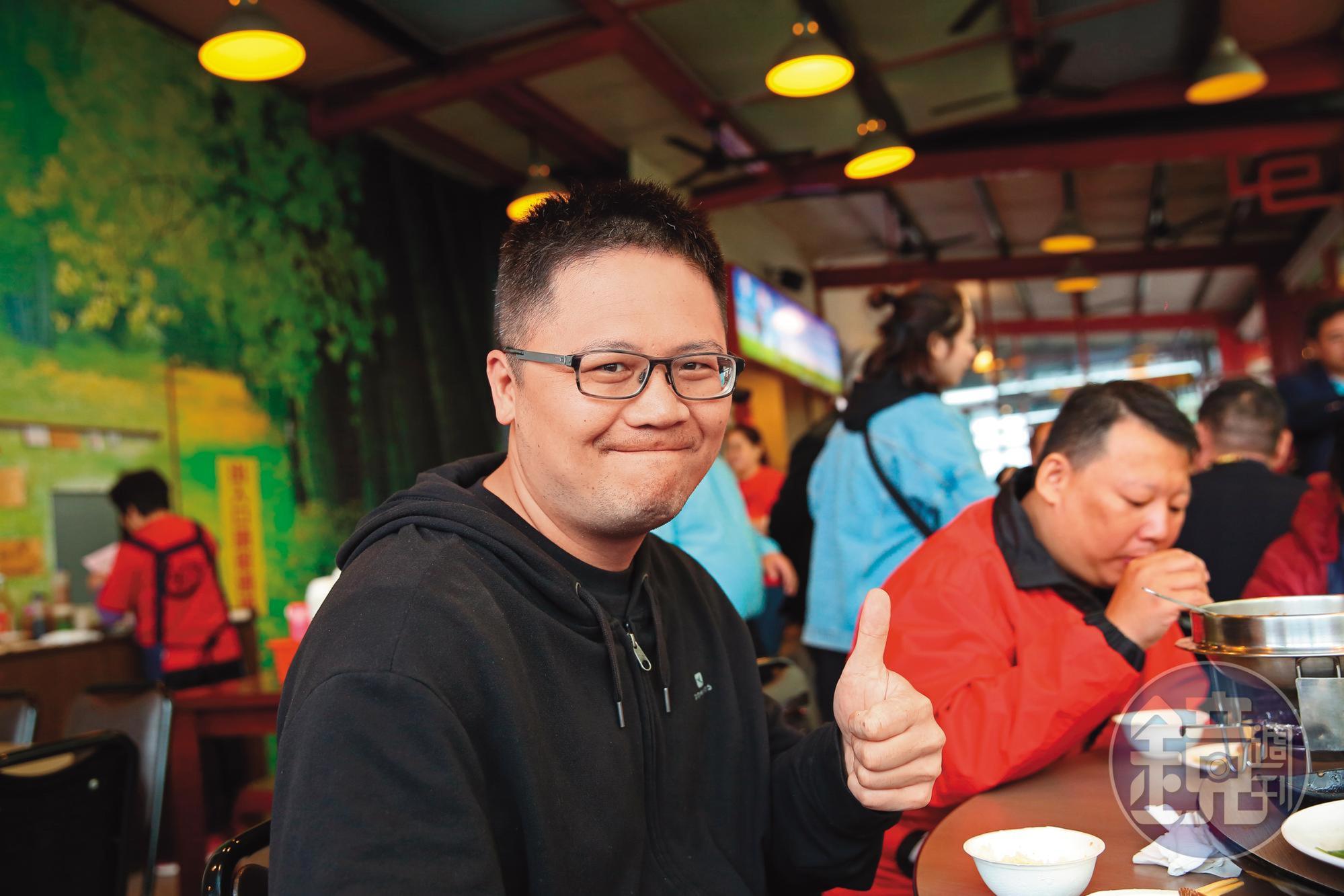 林原琦，42歲，工程師，鶯歌