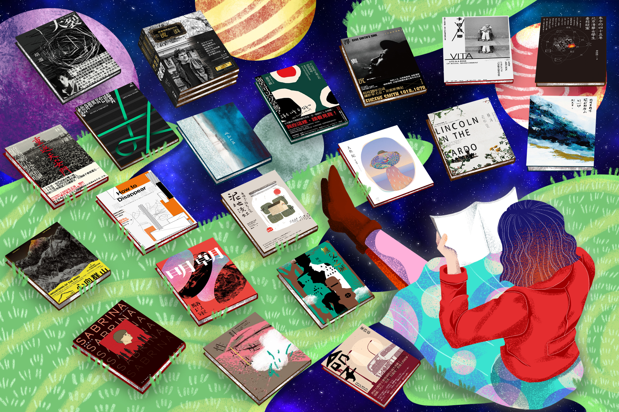 鏡文化「2019年度好書」　名單揭曉