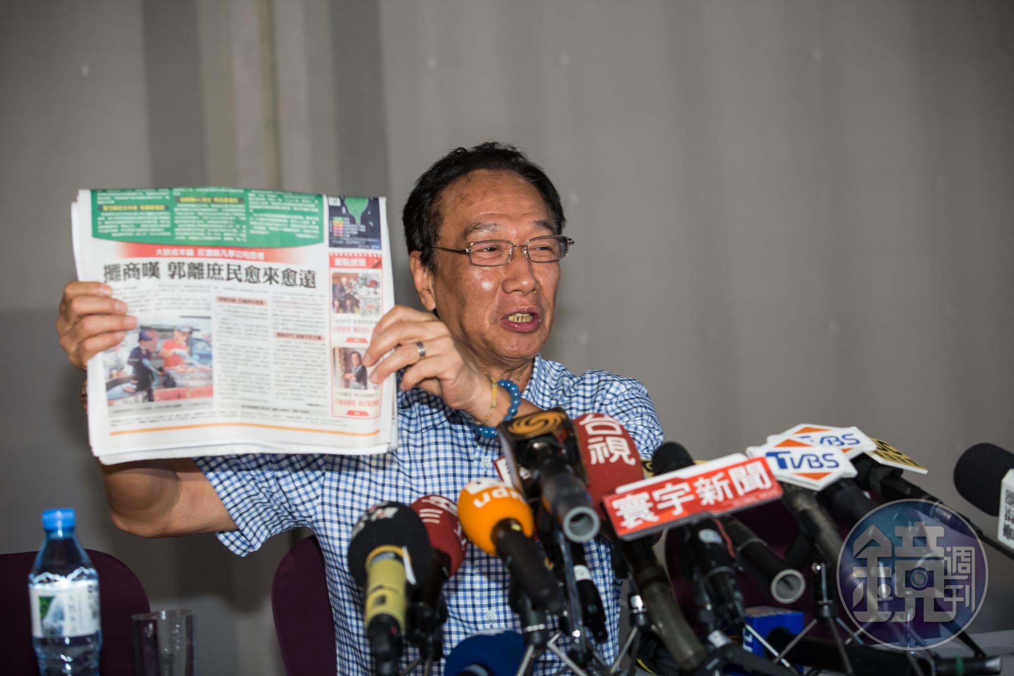 郭台銘強調在這次中國大陸介入選舉中受害最深的人就是他,受某些媒體不公對待,每日攻擊。(資料照片)