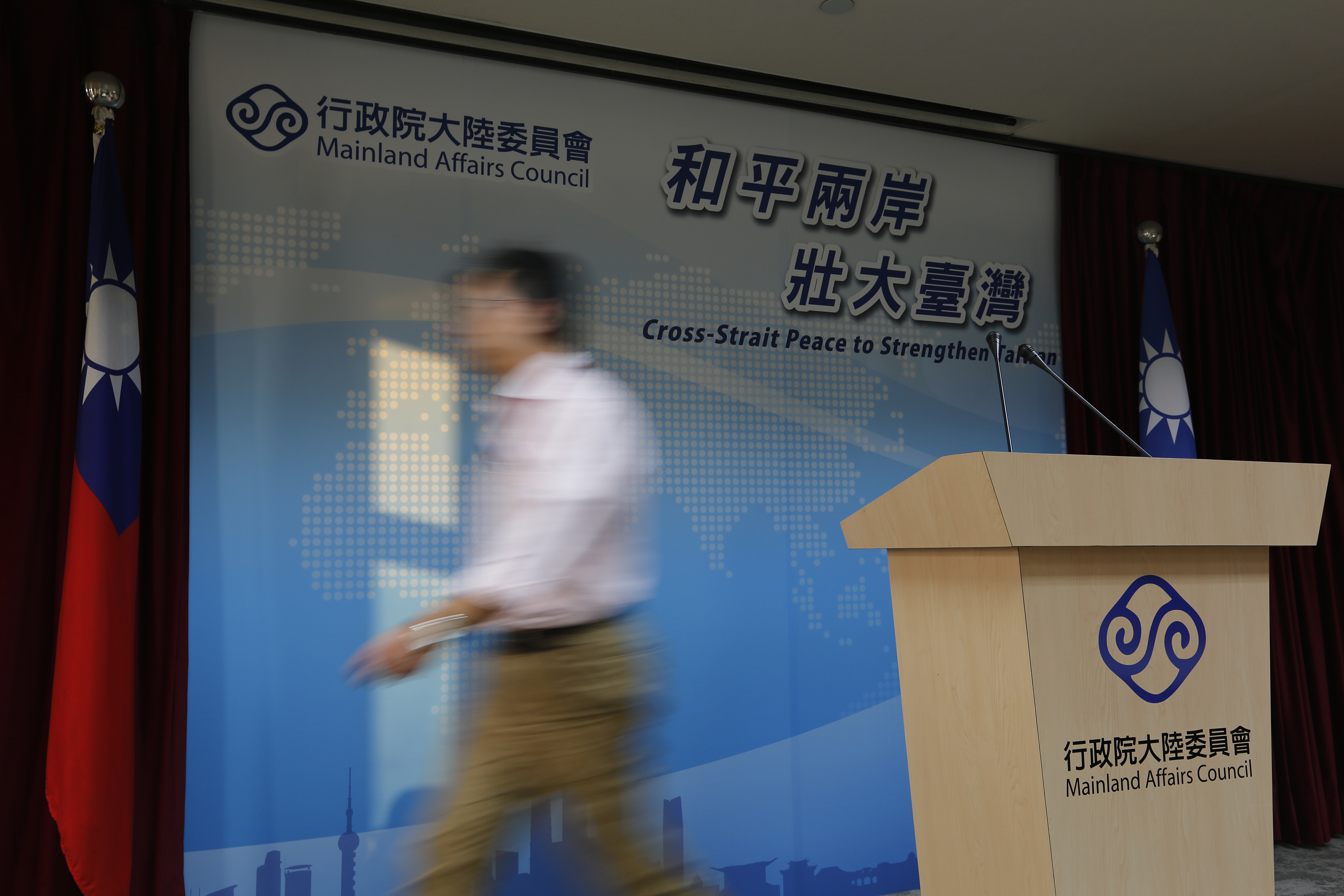 針對國台辦批《反滲透法》「大開民主倒車」等說法，陸委會昨發新聞稿回擊。