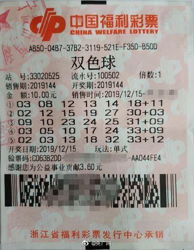 (翻攝自央廣網微博)