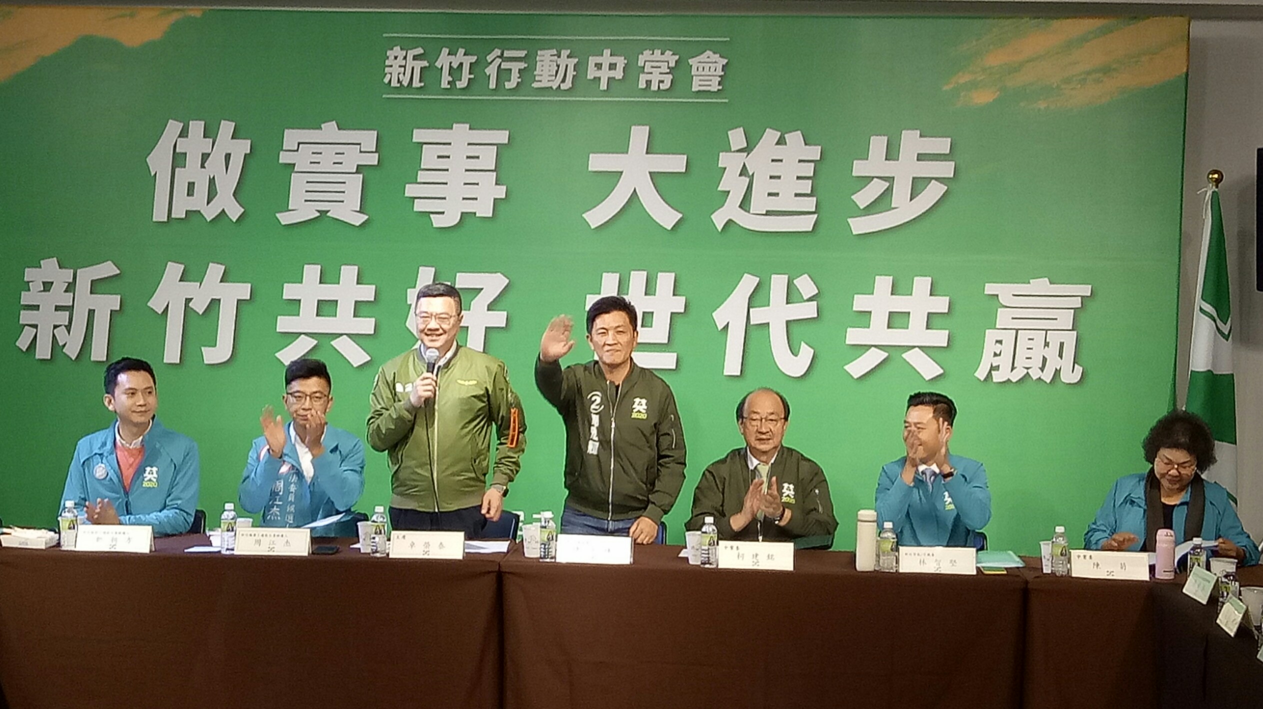 民進黨中常會今移師新竹市，為黨籍新竹縣市立委候選人造勢。