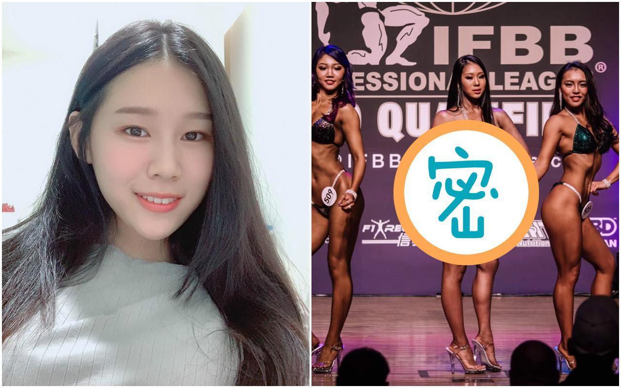 蔡亭瑋甩開網路霸凌低潮,不僅蛻變成為健美女神,更於《IFBB PRO職業卡資格賽》勇奪冠軍。(翻攝自蔡亭瑋臉書)