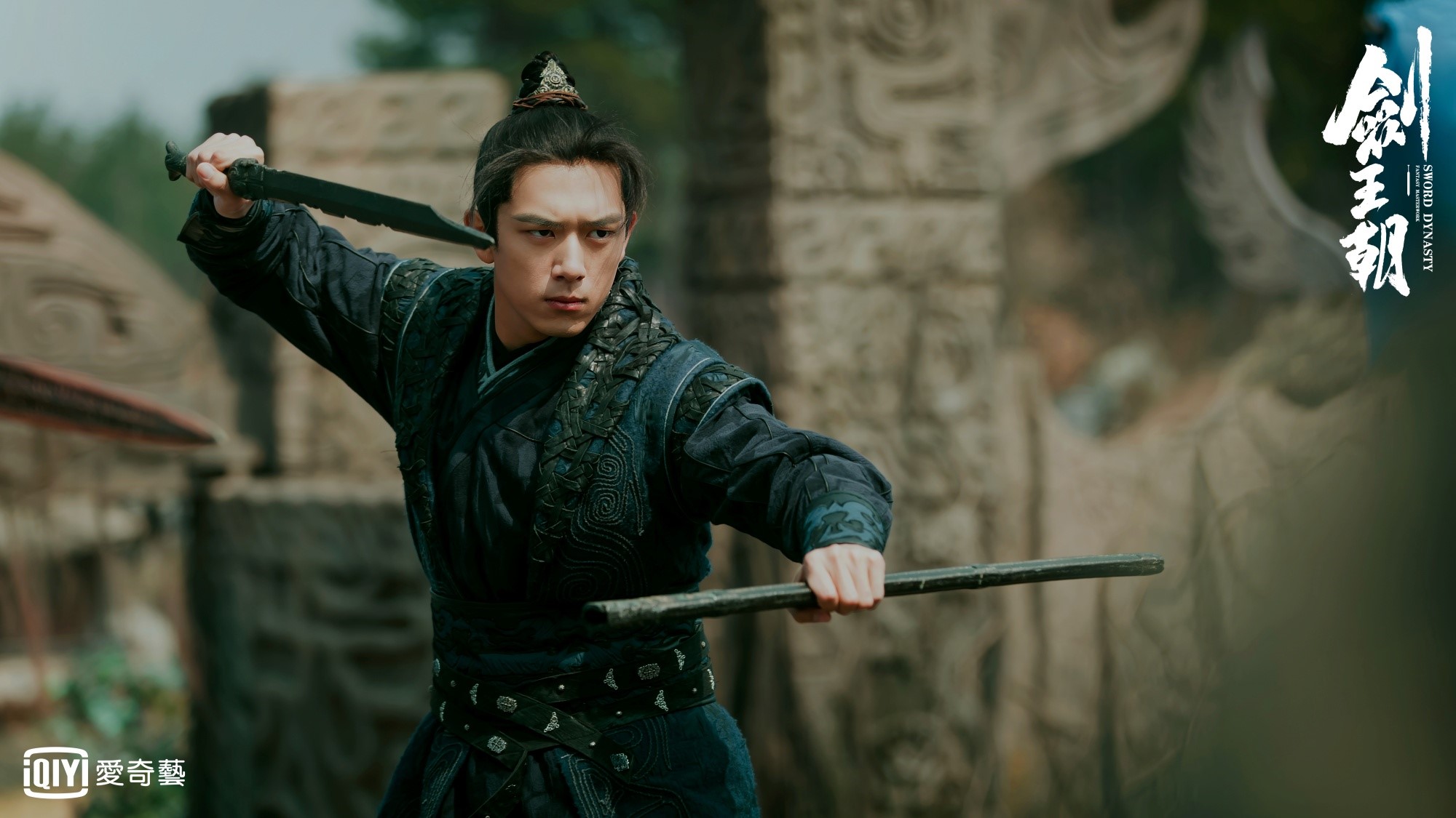 《劍王朝》李現終於撥開瀏海，古裝新造型帥翻粉絲。（愛奇藝台灣站提供）