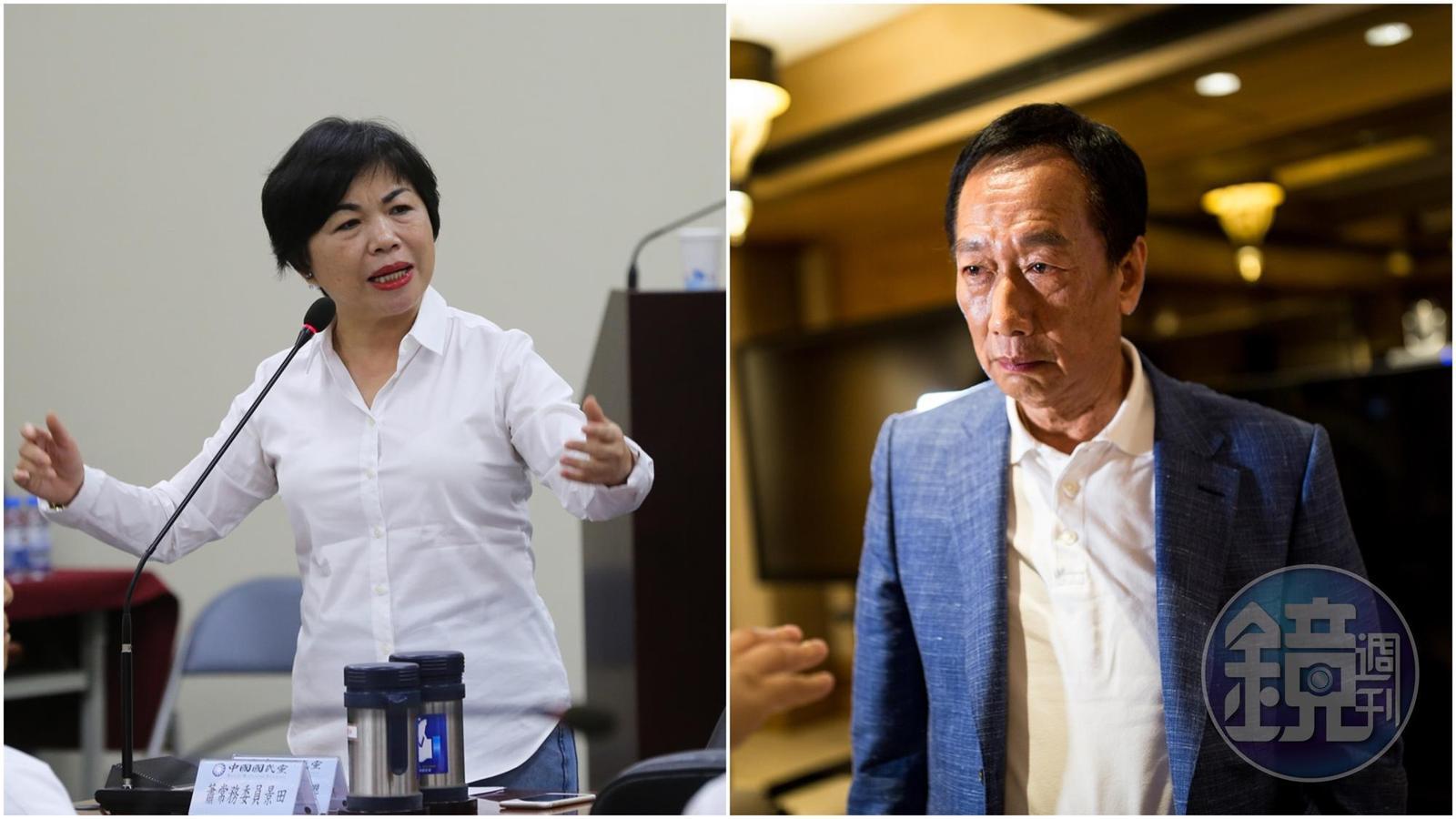 楊瓊瓔在臉書指出郭台銘今晚會幫她站台。