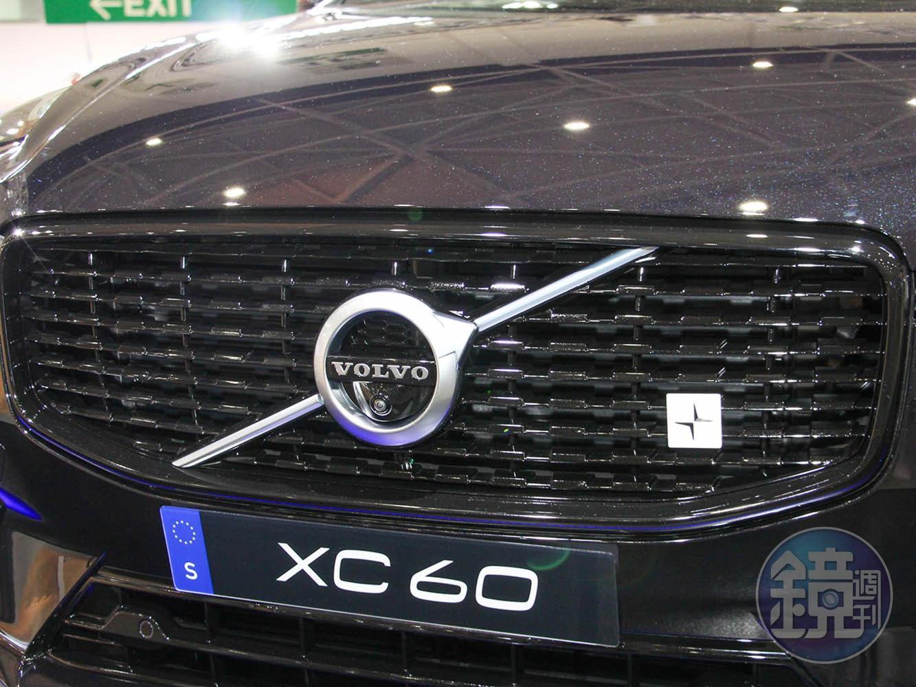 XC60 T8 Polestar在水箱護罩上有多了專屬北極星的銘飾。