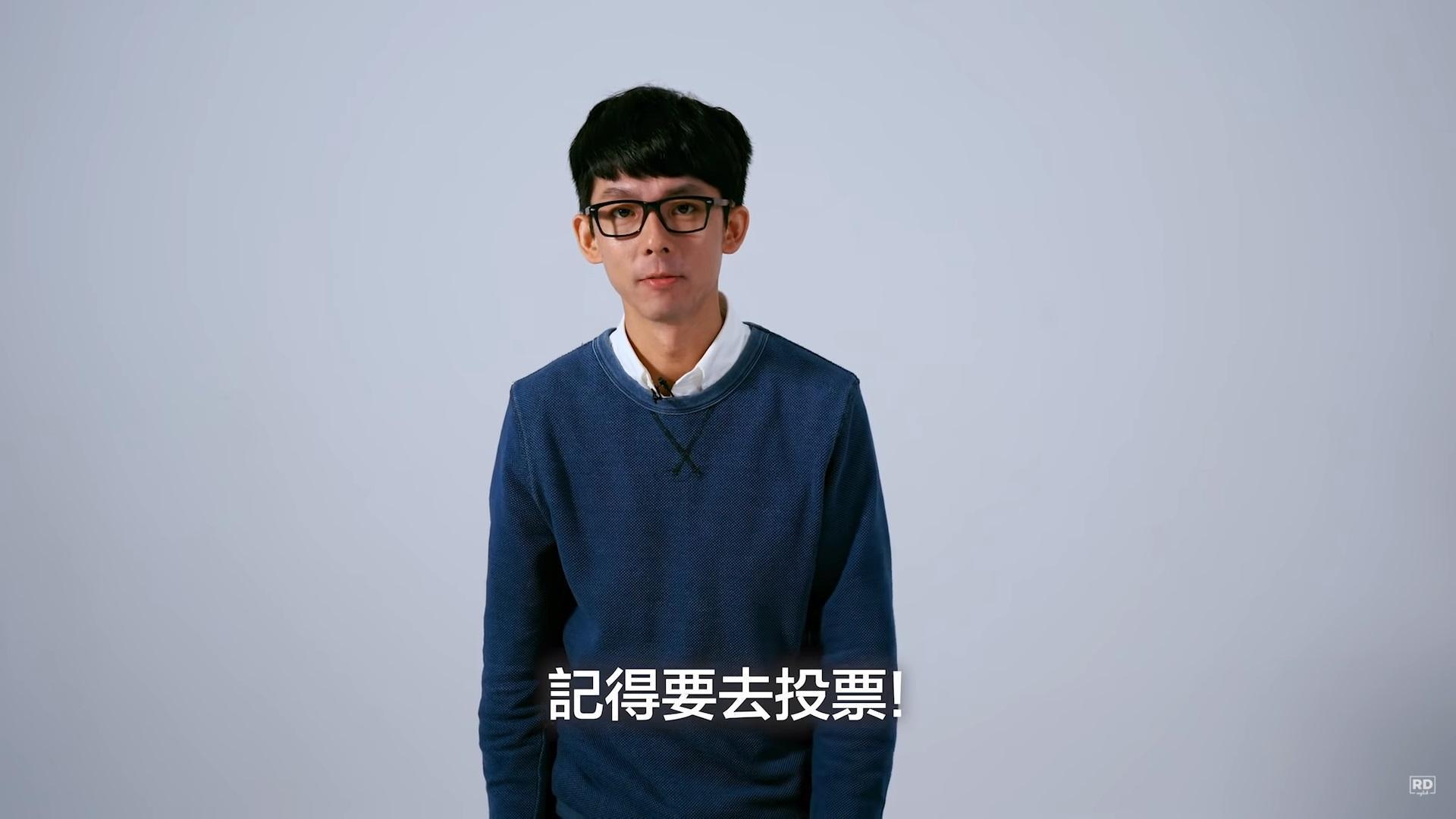 由阿滴英文企劃、號召眾多 YouTuber 拍攝的催票影片，短短 2 個小時，臉書觀看次數超過 59 萬。