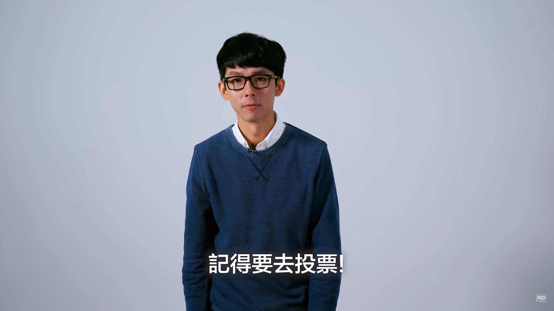 由阿滴英文企劃、號召眾多 YouTuber 拍攝的催票影片，短短 2 個小時，臉書觀看次數超過 59 萬。