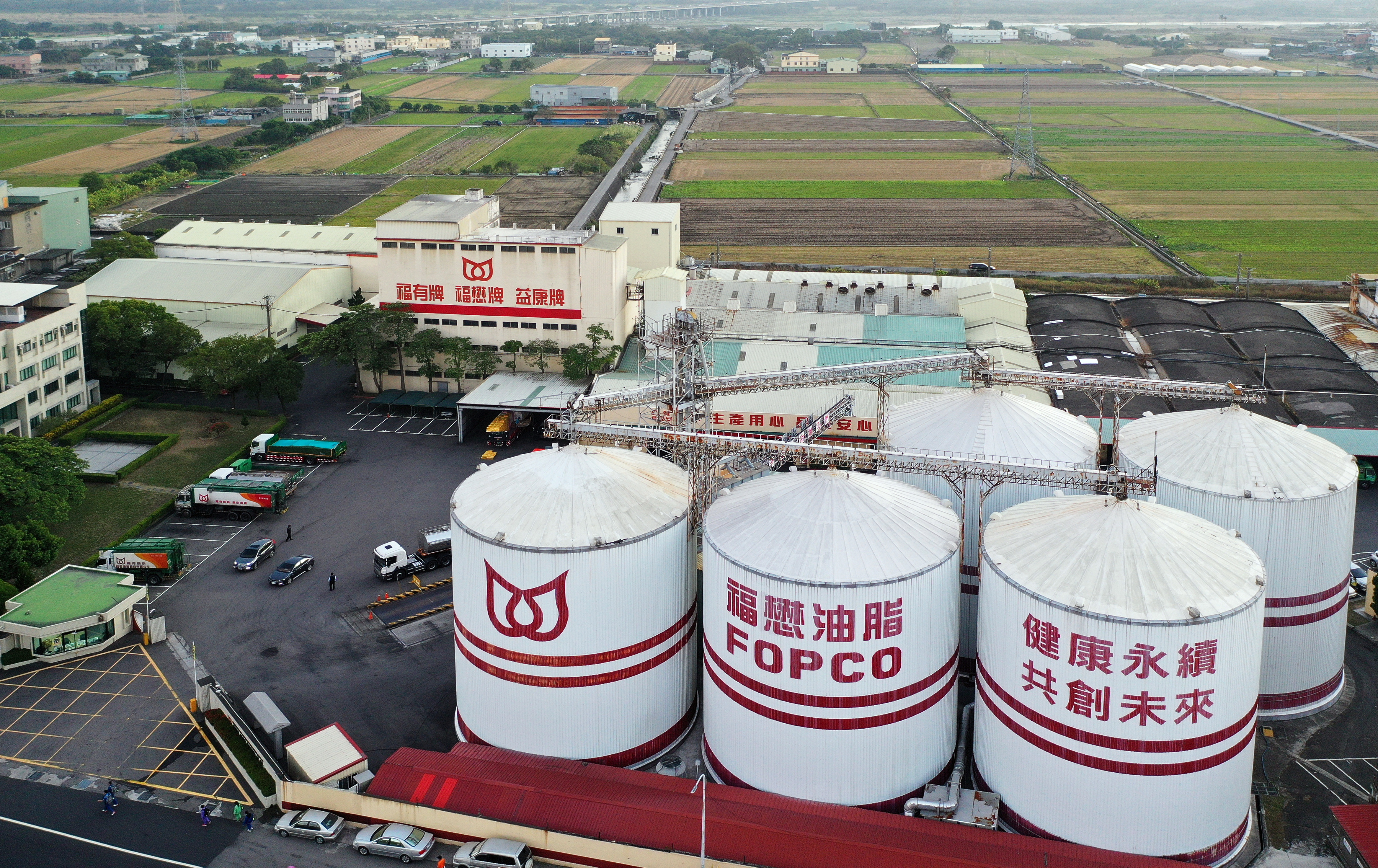 福懋油近期爆發經營權之爭，目前由公司派重掌經營。