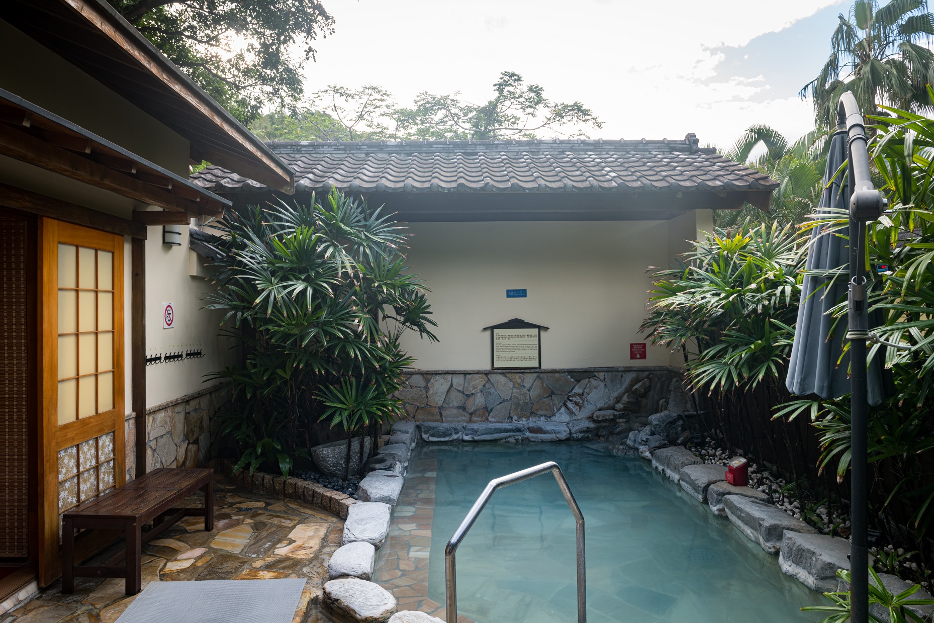 台東知本老爺飯店內的泡湯環境，非常舒適。