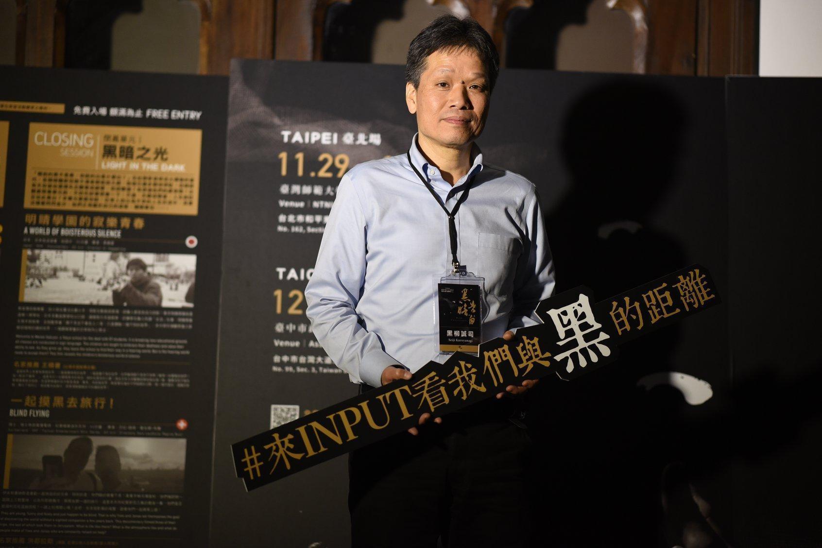 日本NHK紀錄片《消失的律師》導演黑柳誠司來台出席「世界公視大展精選」活動。(公視大展提供)