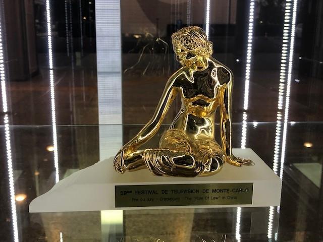 紀錄片《消失的律師》獲得獲蒙地卡羅電視展評審團獎。(黑柳誠司提供)