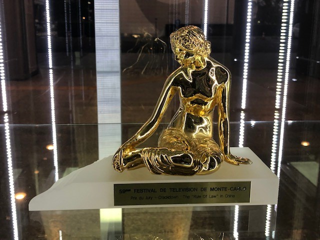 紀錄片《消失的律師》獲得獲蒙地卡羅電視展評審團獎。(黑柳誠司提供)