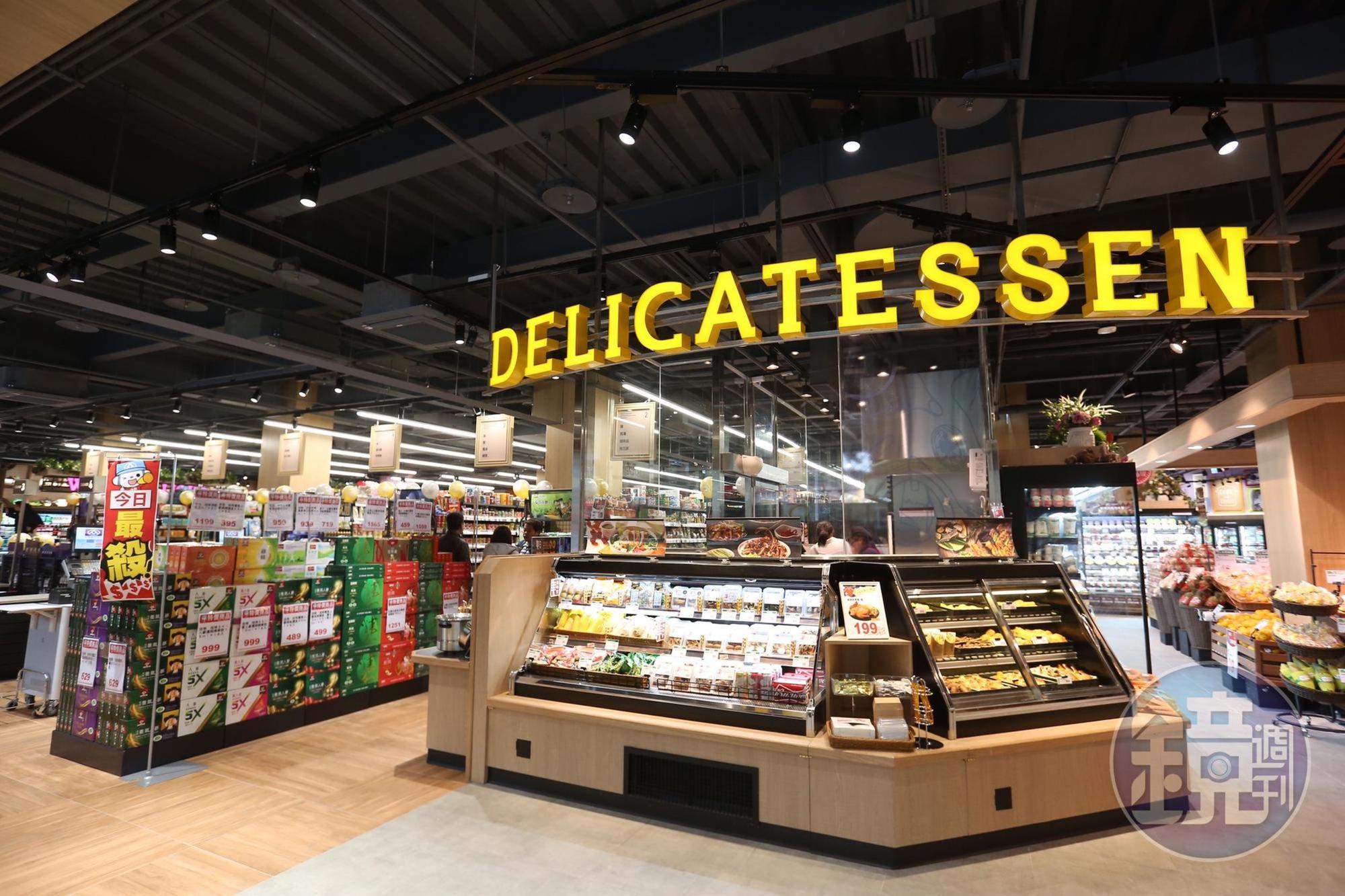 全聯近期推出美式風格新店型,與美式賣場Costco互別苗頭。