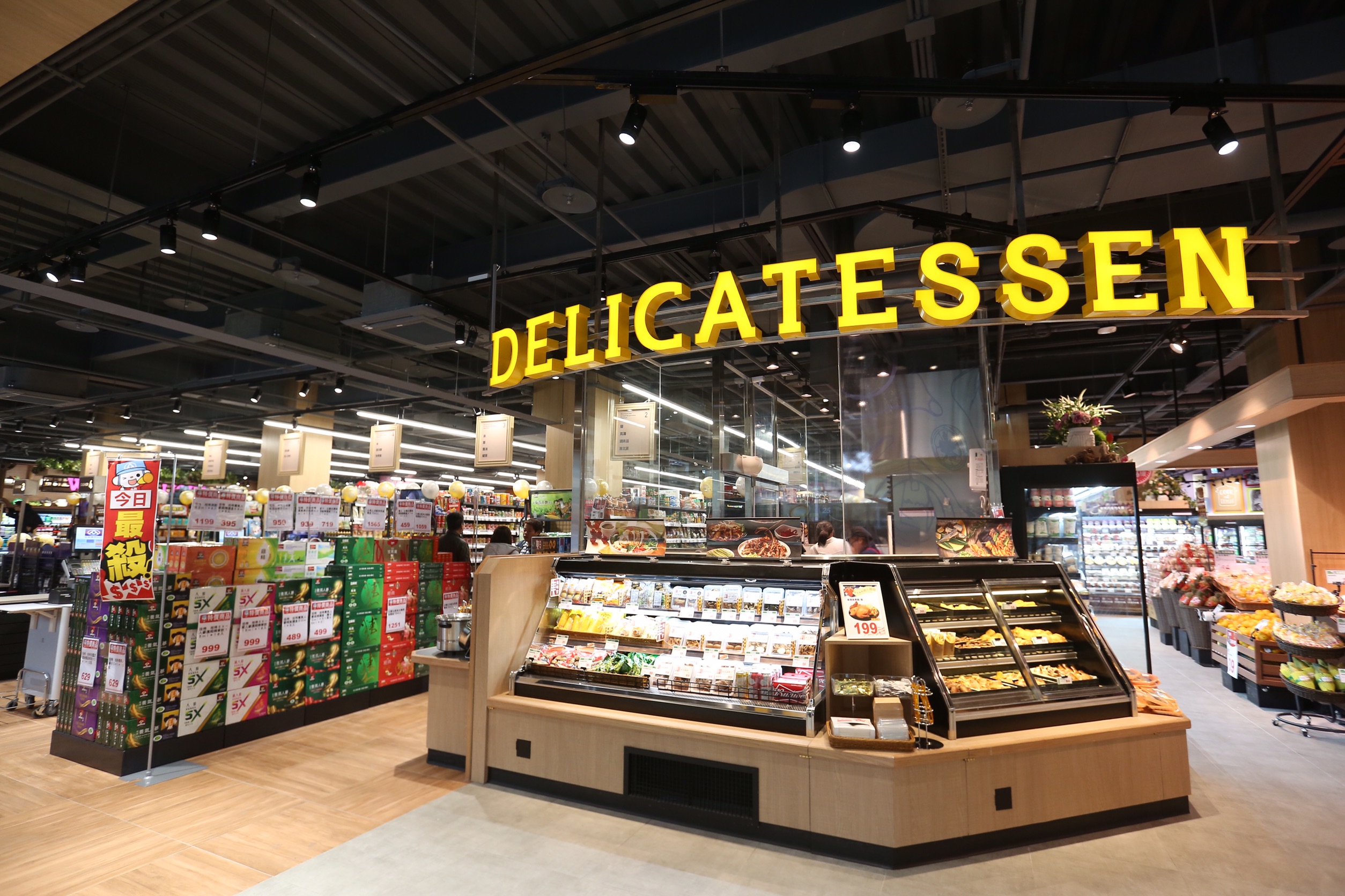 全聯近期推出美式風格新店型，與美式賣場Costco互別苗頭。