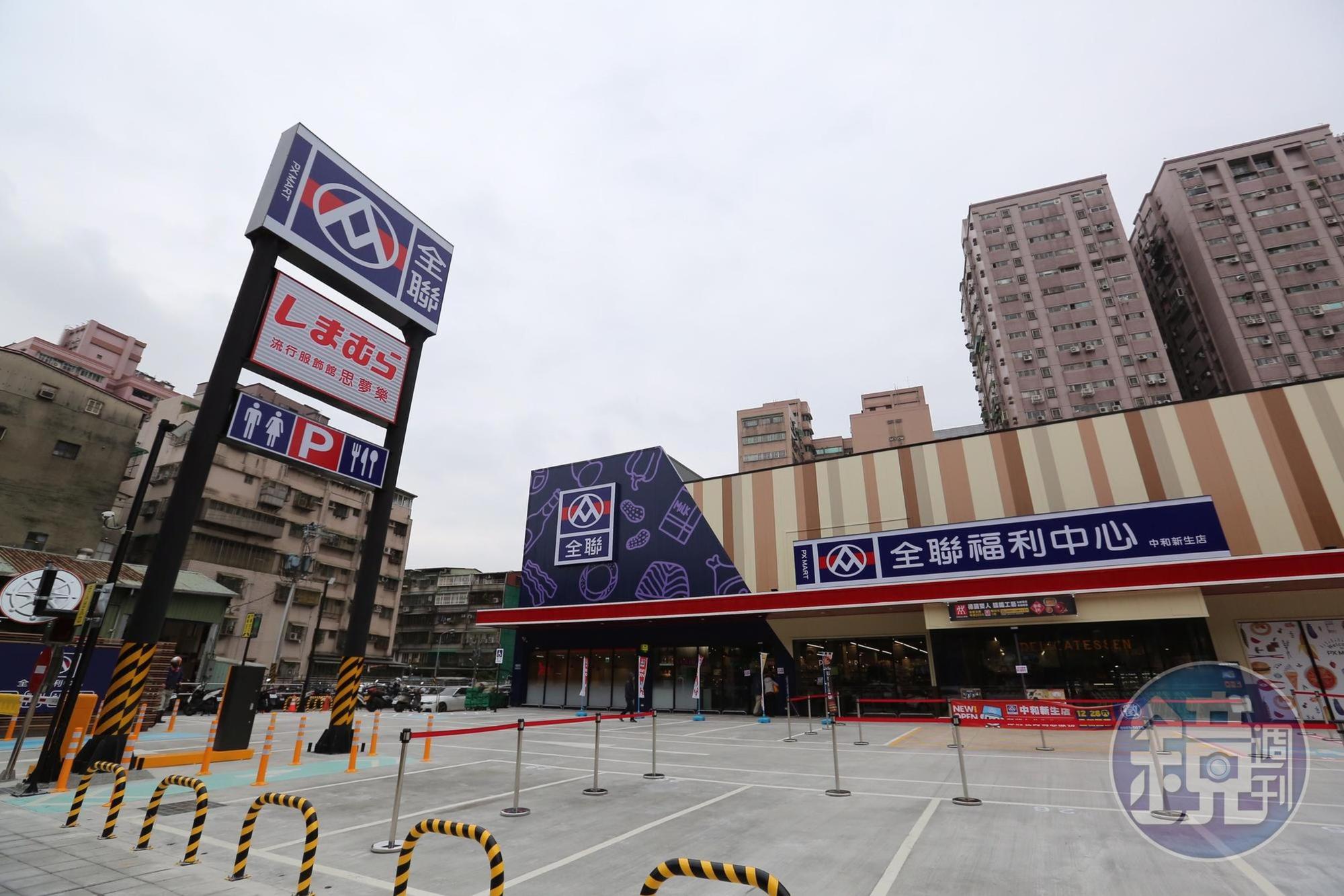 全聯近期推出美式風格新店型,與美式賣場Costco互別苗頭。