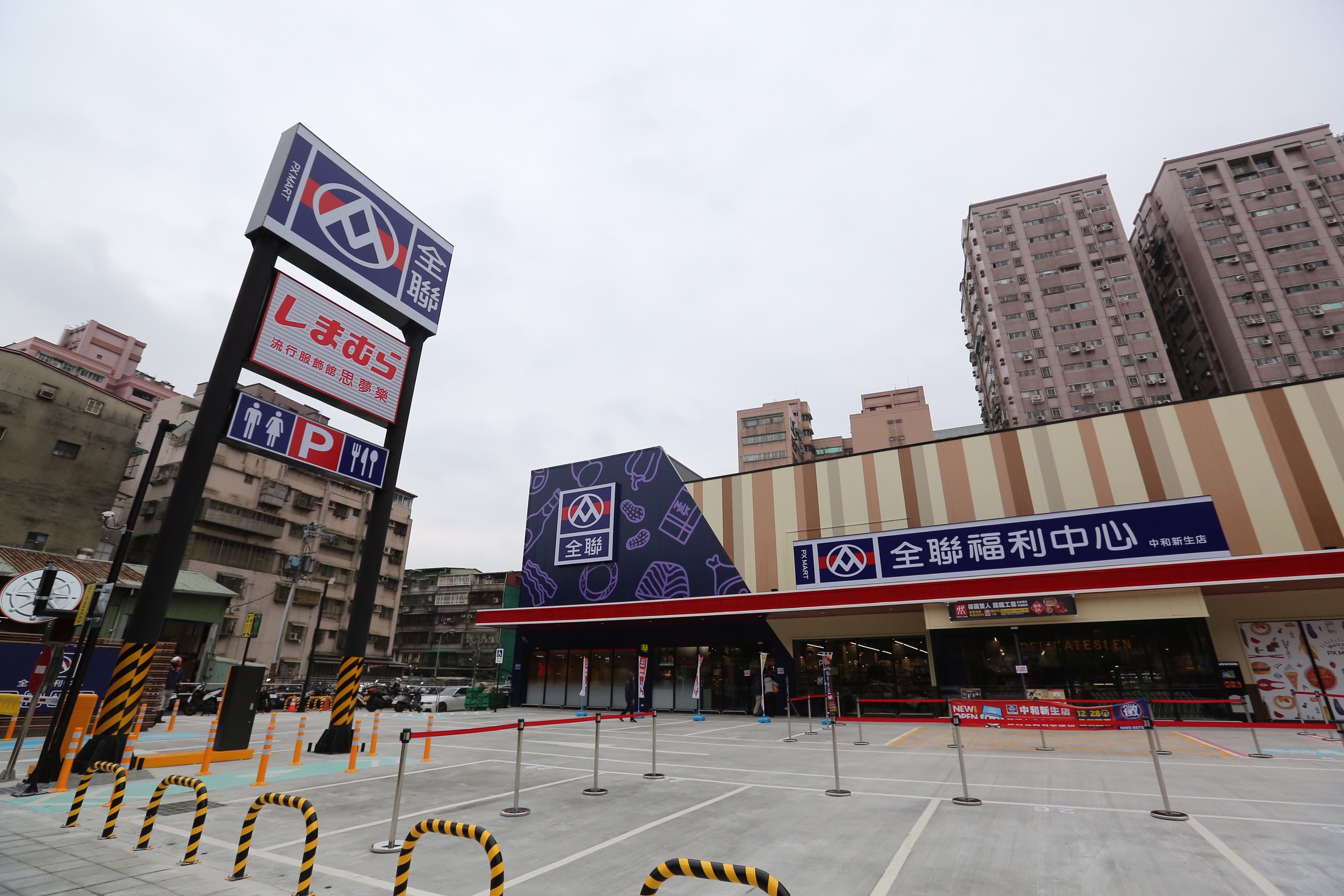 全聯近期推出美式風格新店型，與美式賣場Costco互別苗頭。