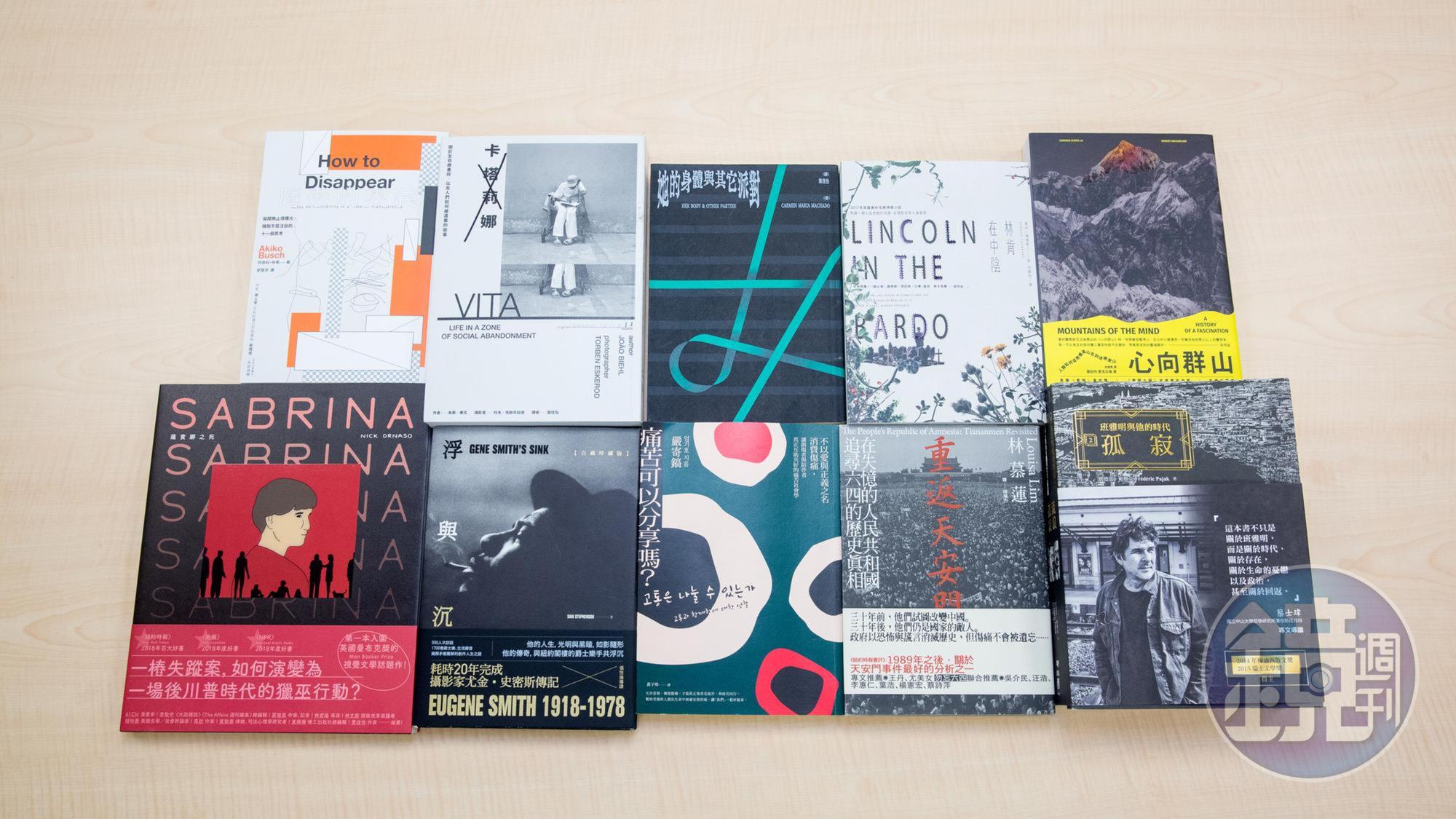 鏡文化「2019年度好書」:【翻譯類】