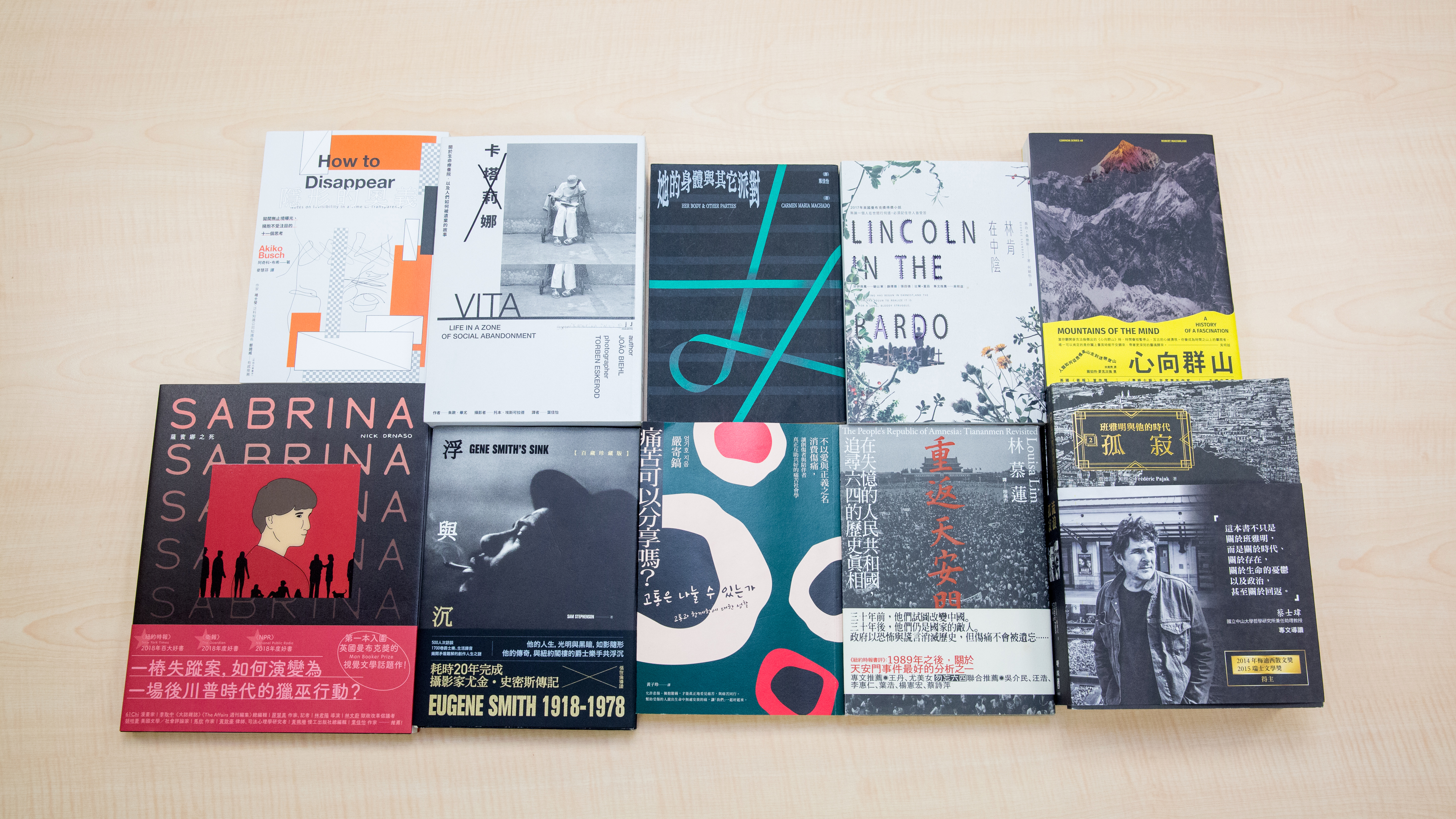 鏡文化「2019年度好書」:【翻譯類】
