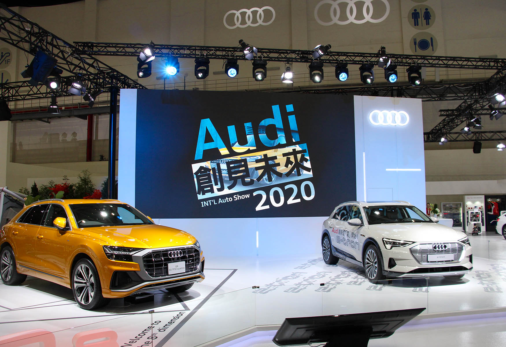 【台北車展】AUDI A1正式曝光　125萬起展開預售