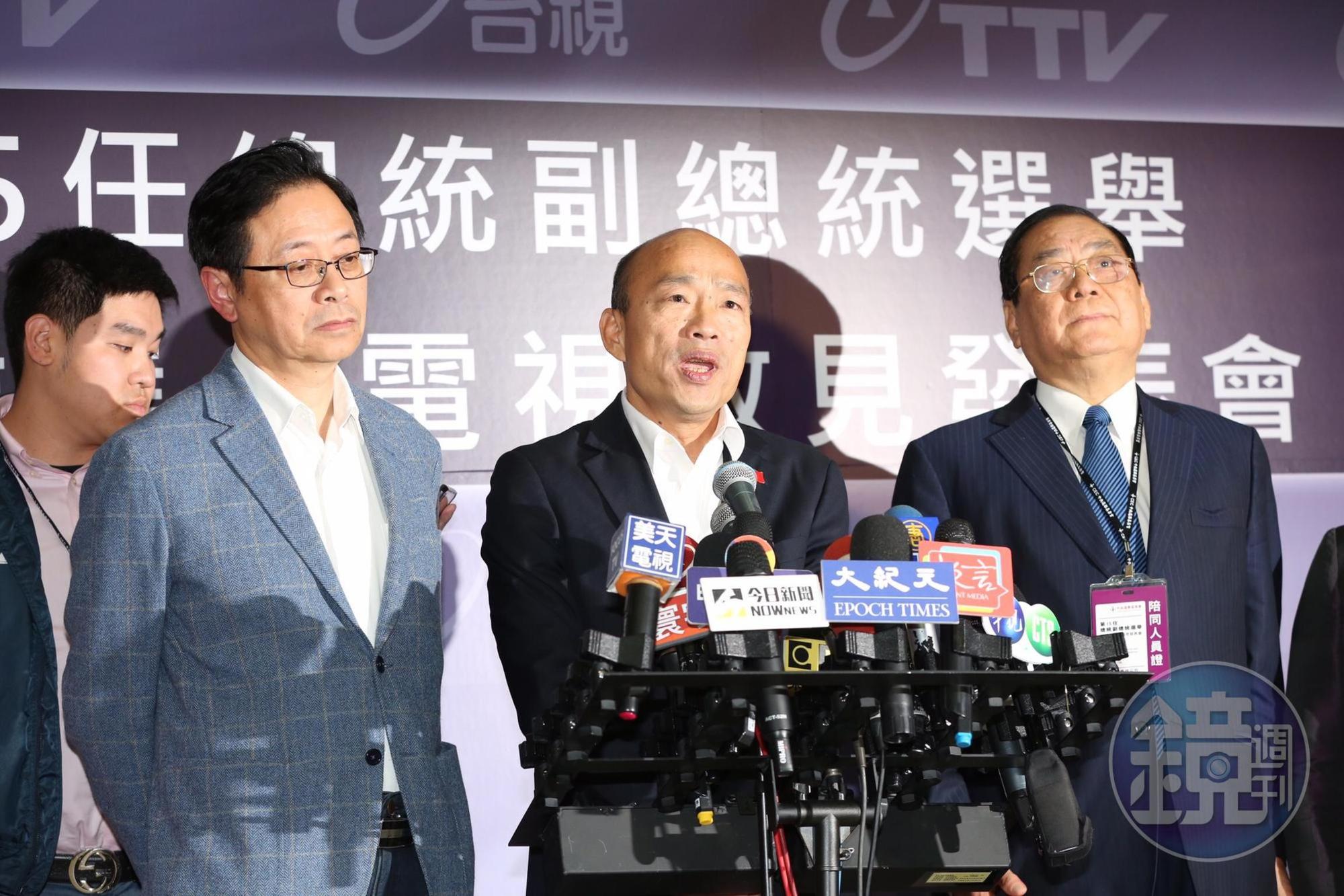韓國瑜第三場仍維持一貫風格狂噴金句。