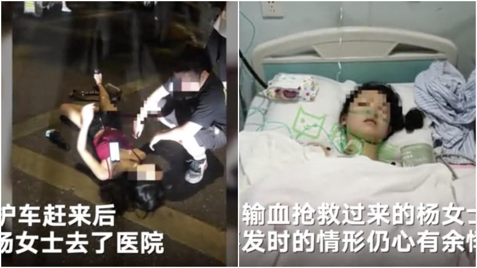 一名女子深夜在公車站等車時,遭到不明男子以刀襲擊,小腸、卵巢穿孔破裂。(翻攝新京網)