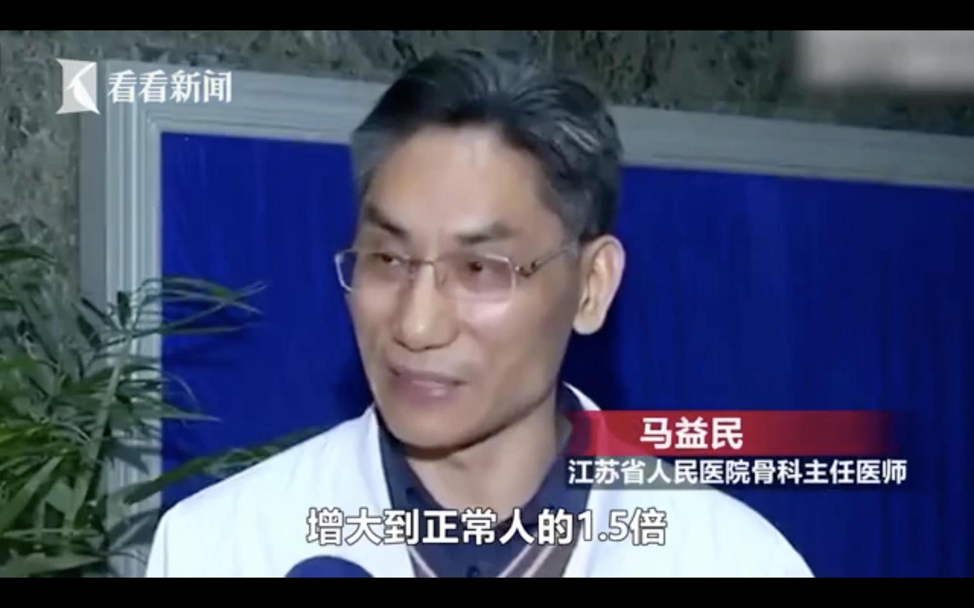 等到真正就醫時,跳跳的腫瘤已經比一般人還大1.5倍,必須截肢。(翻攝看看新聞)