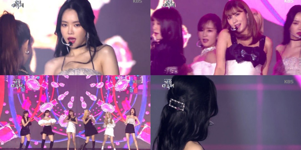Apink在《KBS歌謠大祝祭》表演被卡歌，成員錯愕。（網路圖片）