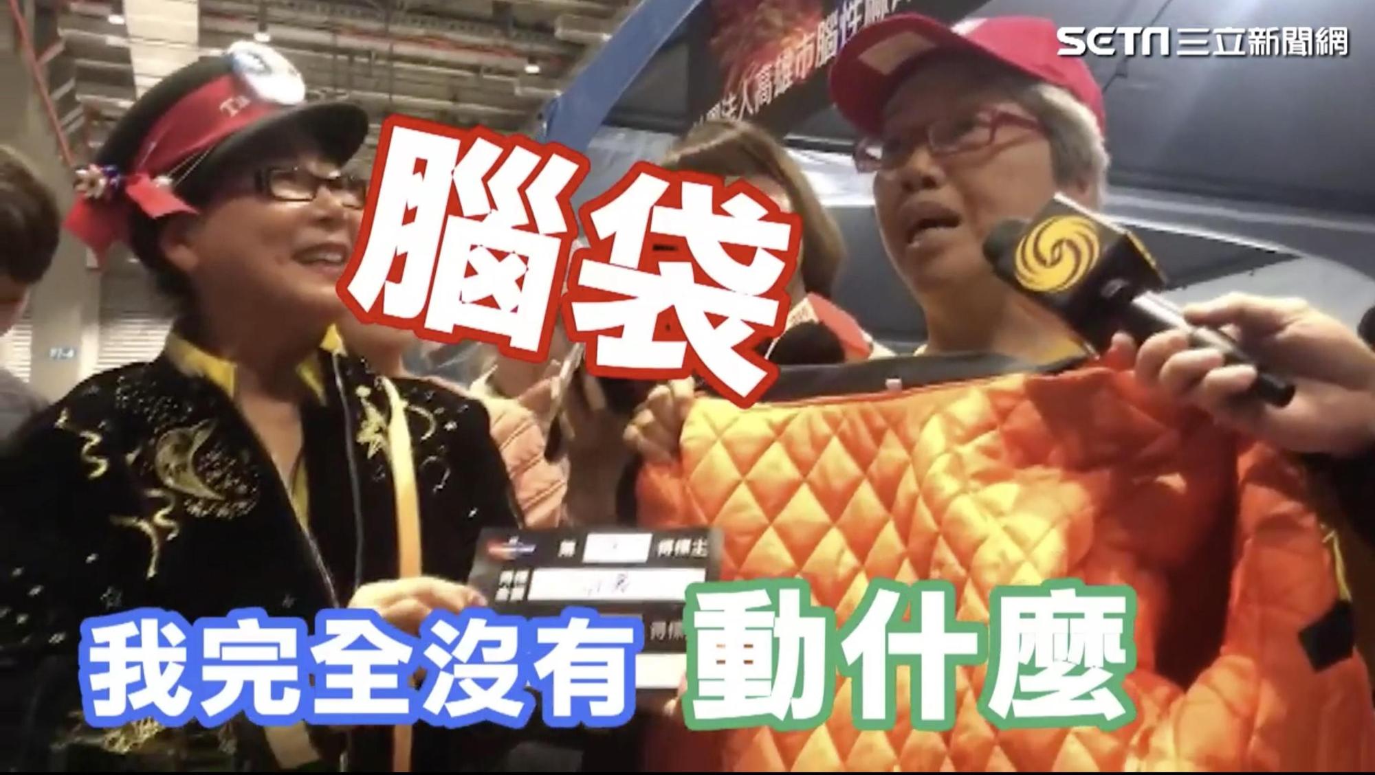 花100萬買下韓國瑜原味外套的退休女老師表示，自己出價時完全沒有動什麼腦袋。（翻攝三立新聞網）