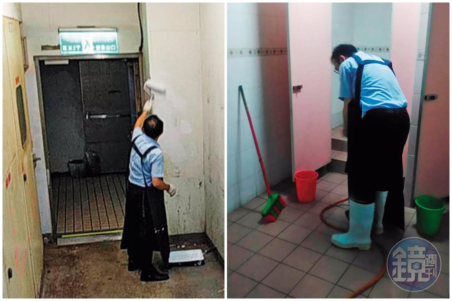 台北畜產運銷公司原總座楊嘉仁被連降4級，甚至派去掃廁所、刷油漆及洗地板。（讀者提供）