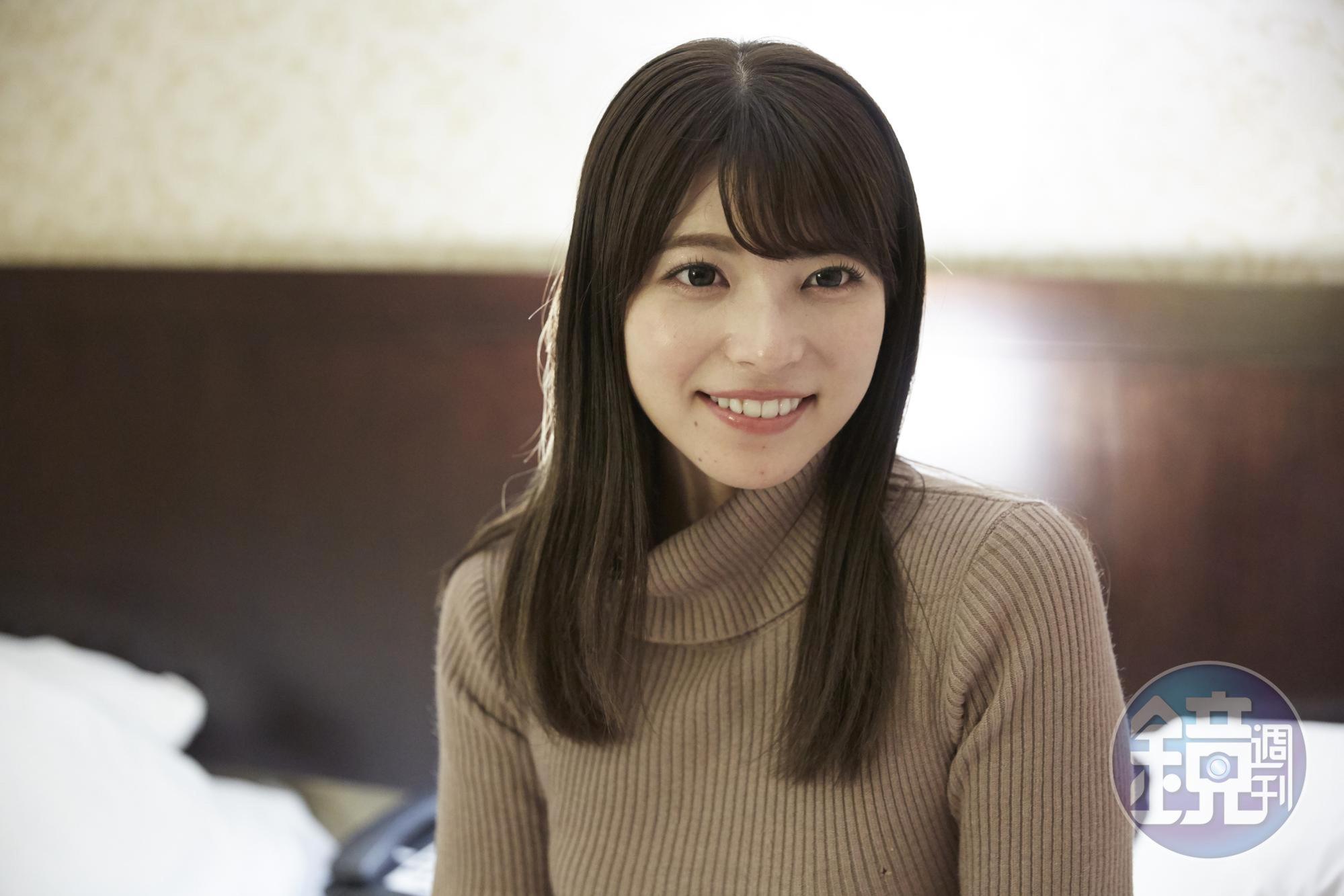 不再當AV女優,上原亞衣以YouTuber身份重新出發。