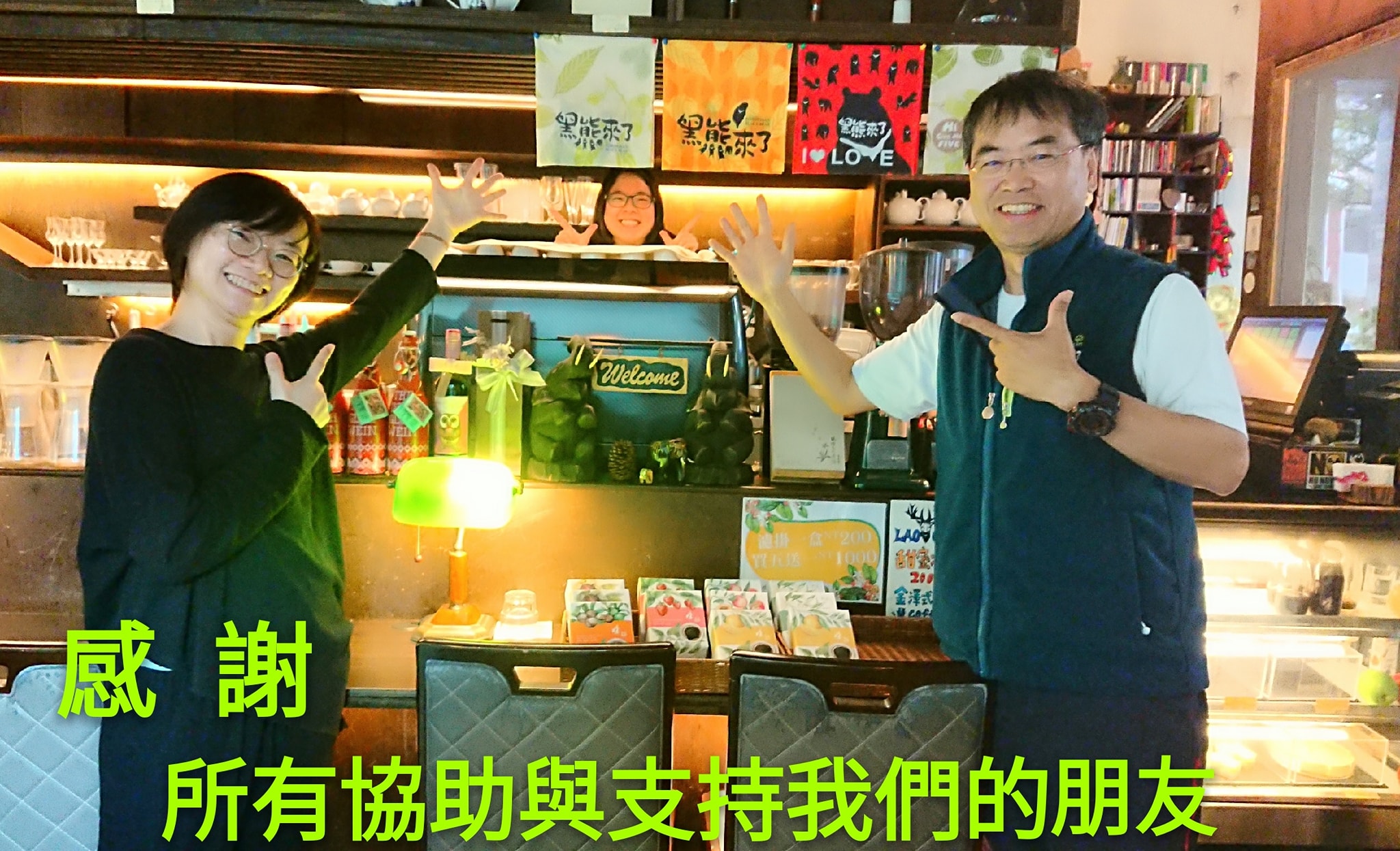 中視《MIT台灣誌》播出18年宣布收攤。（翻攝自《MIT台灣誌》臉書）