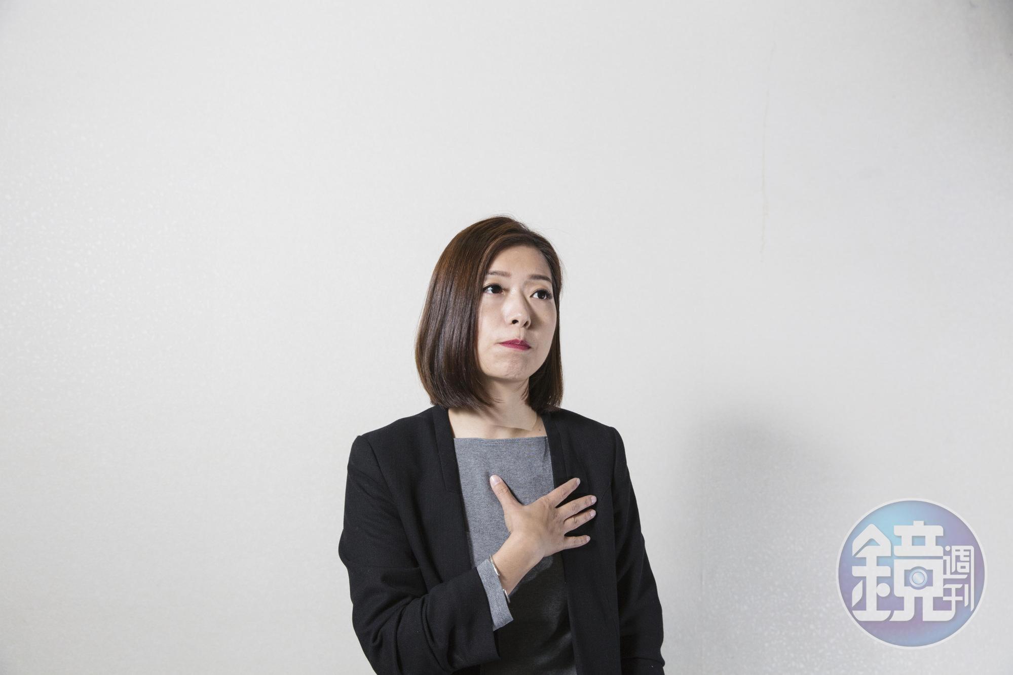 高鈺婷認為,現在所追求的人權與黨外時期是不同面向。