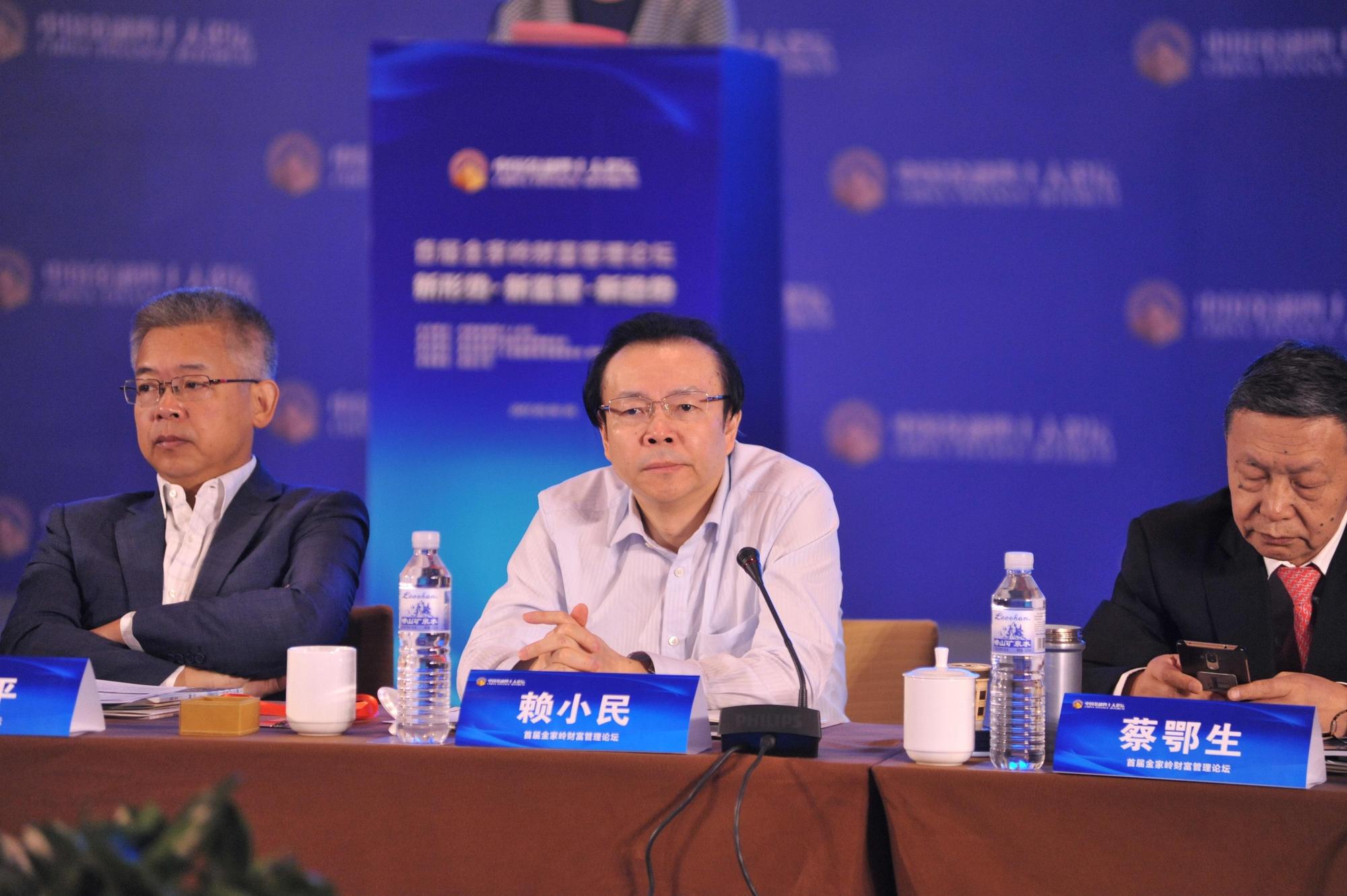 中國華融前董座賴小民因貪瀆案下台,還被發現有百名情婦住同社區,宛如現代版的後宮。(東方IC)