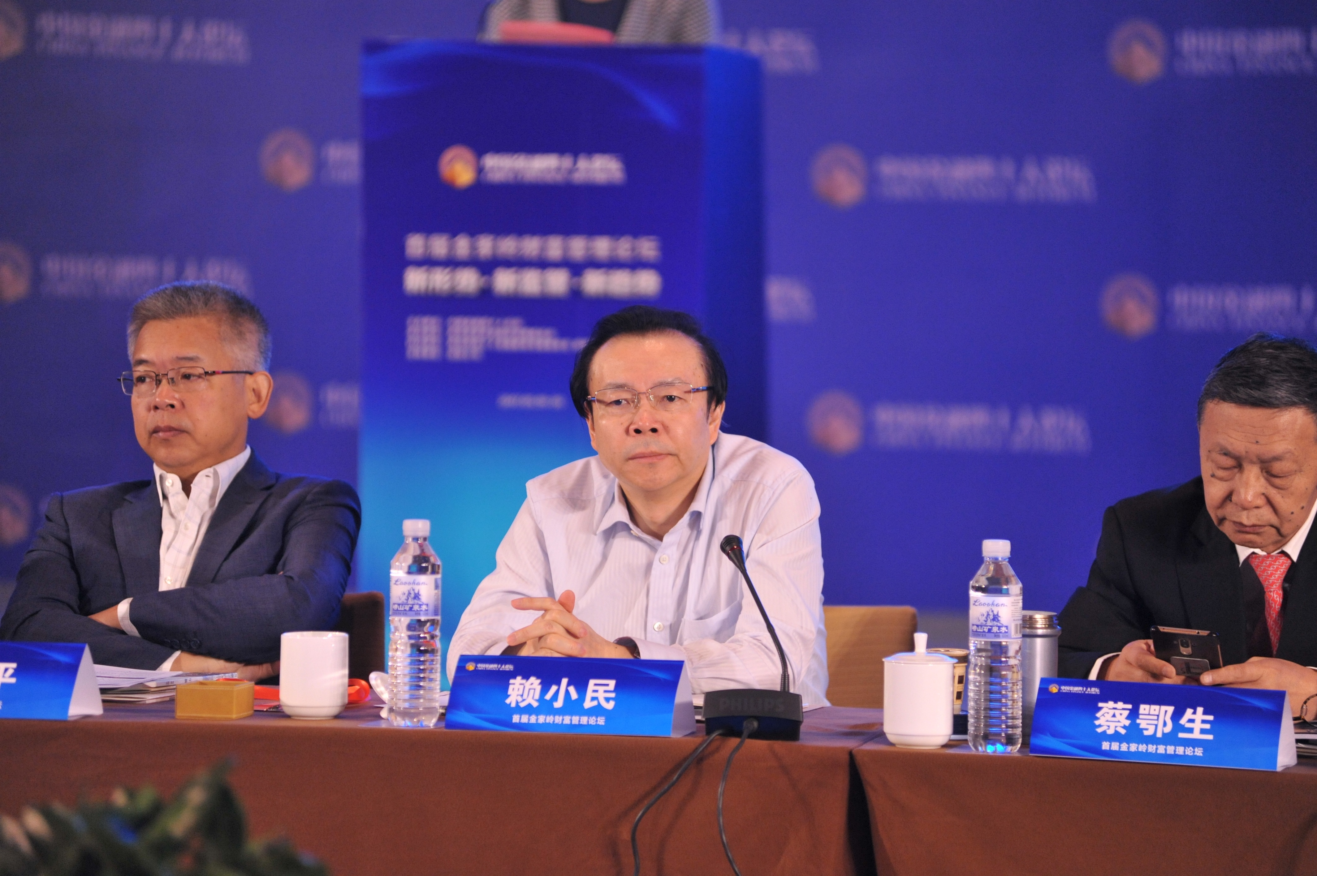 中國華融前董座賴小民因貪瀆案下台，還被發現有百名情婦住同社區，宛如現代版的後宮。（東方IC）